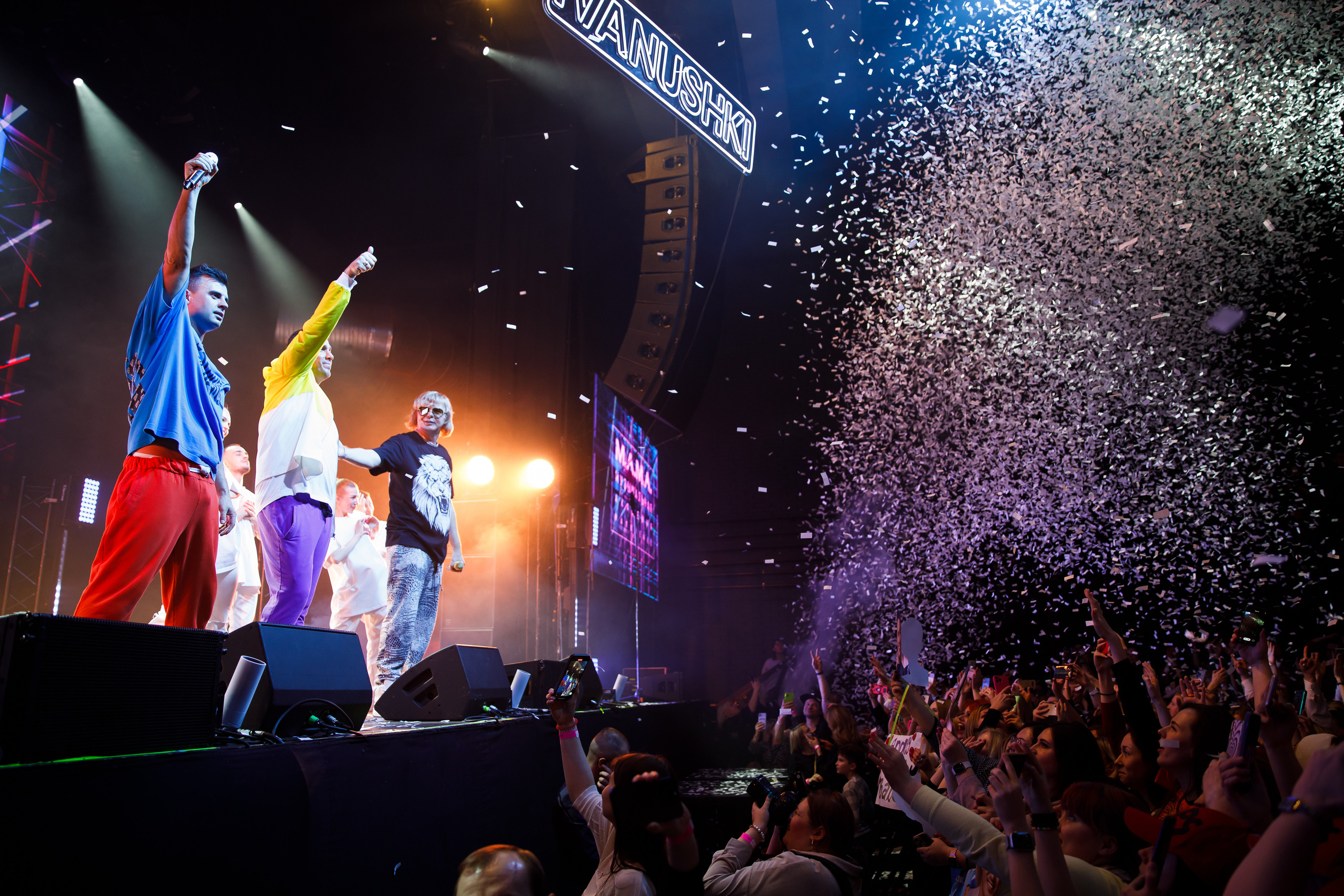 Иванушки International /08.03.2023/ Клуб 1930 MOSCOW. Репортажный и портретный фотограф Русакова Жанна