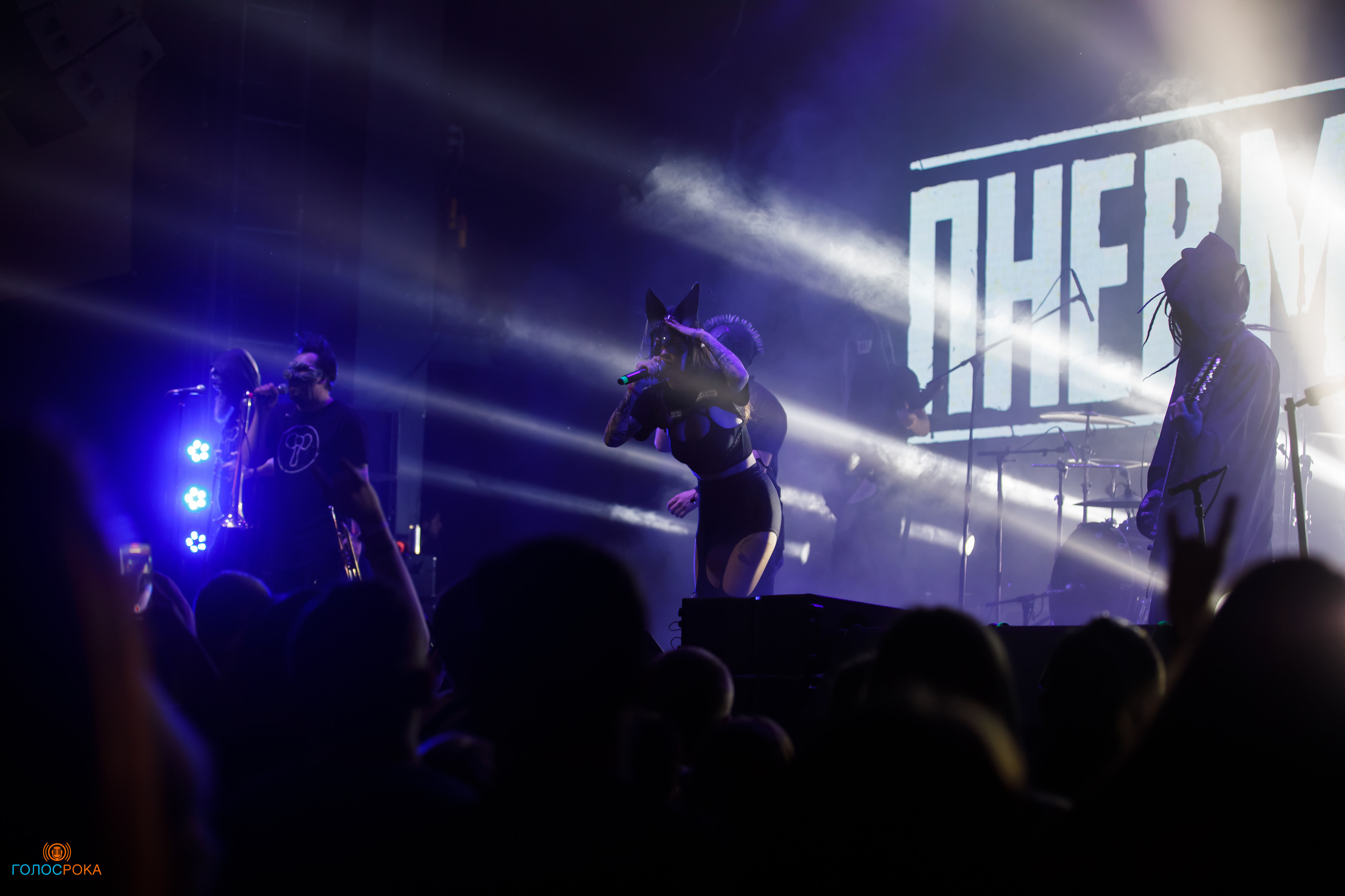 Wild Energy Fest /09.06.2023/ Base. Репортажный и портретный фотограф Русакова Жанна