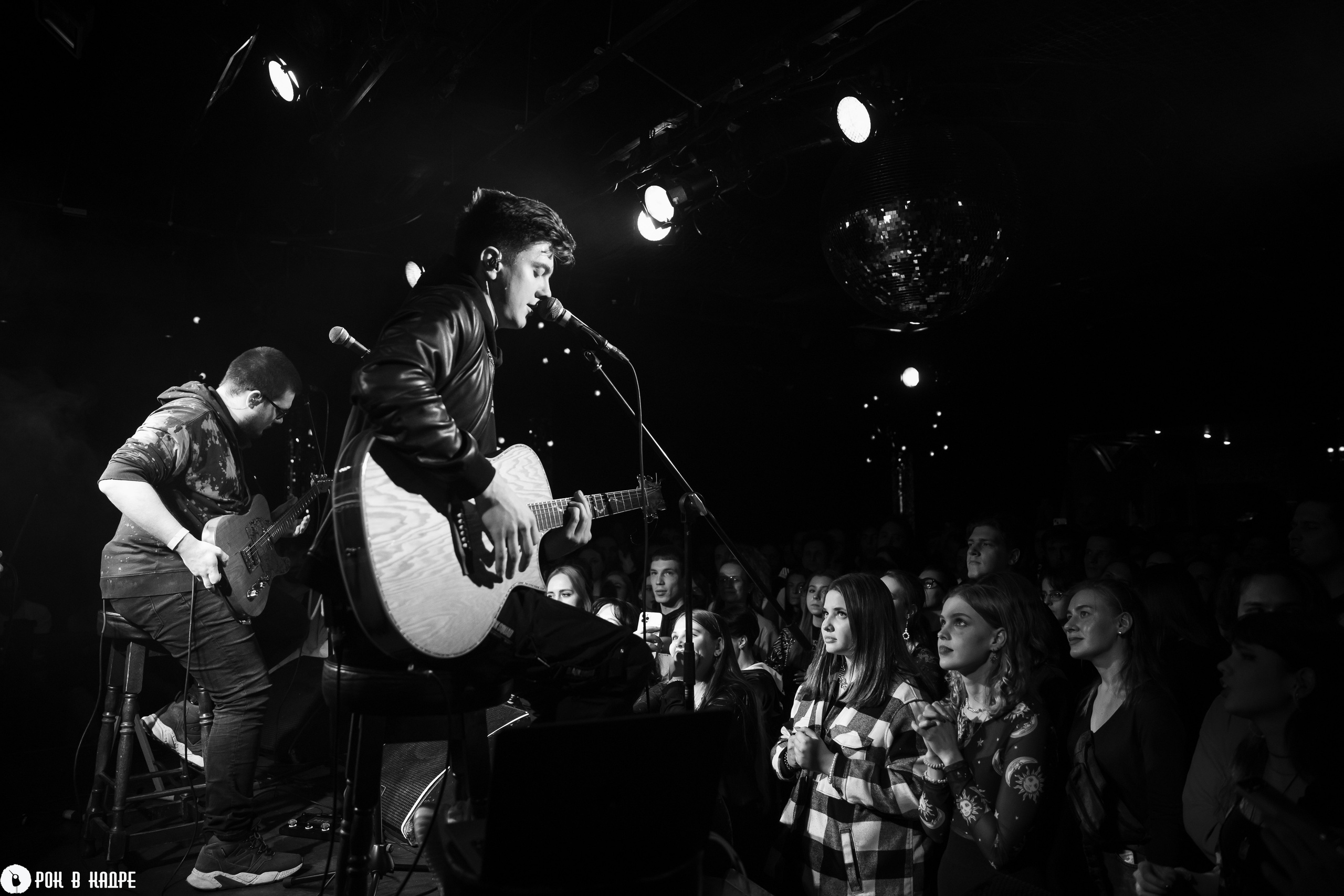 Linkin part. Tribute show / 16 Тонн / 24.03.2023. Репортажный и портретный фотограф Русакова Жанна