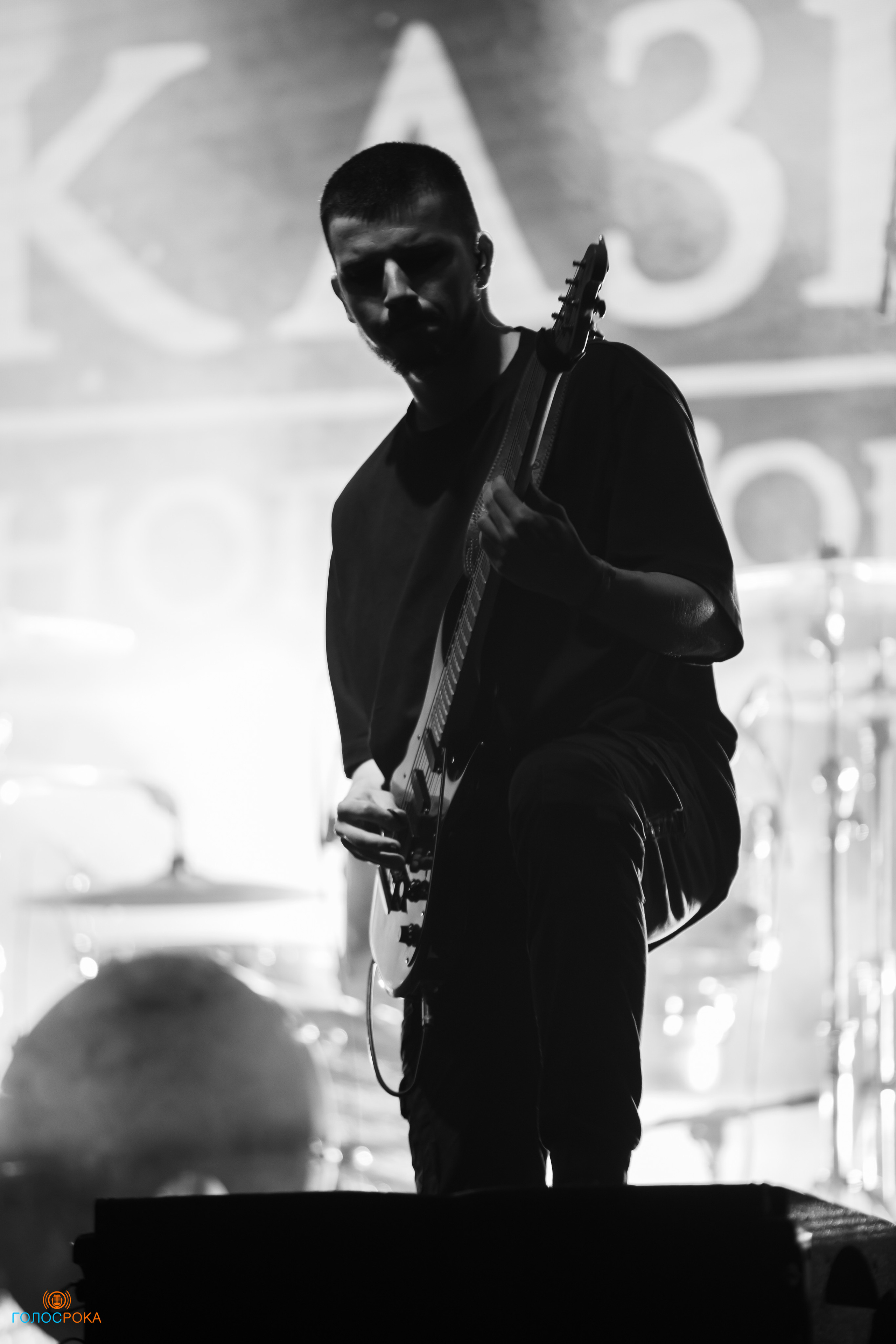 Wild Energy Fest /09.06.2023/ Base. Репортажный и портретный фотограф Русакова Жанна