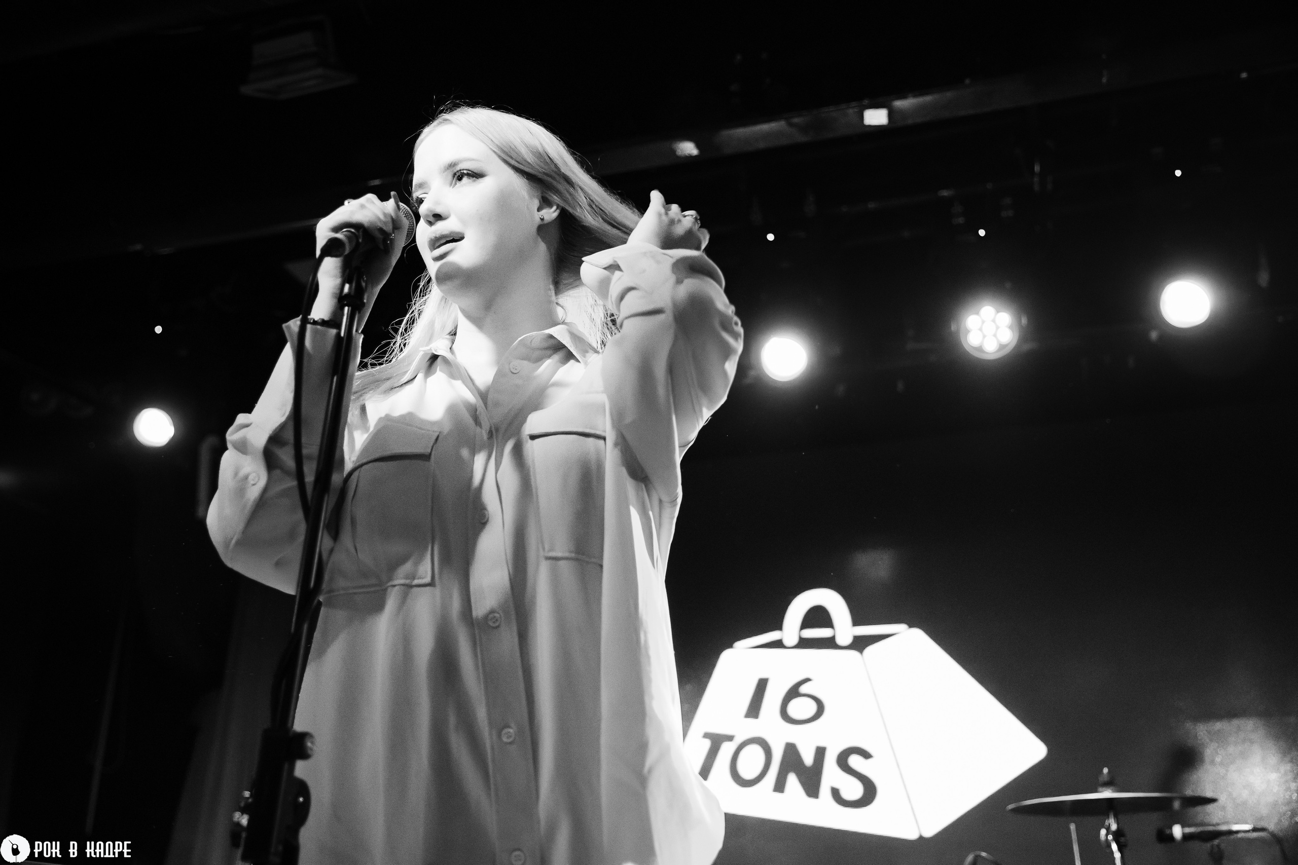 Linkin part. Tribute show / 16 Тонн / 24.03.2023. Репортажный и портретный фотограф Русакова Жанна