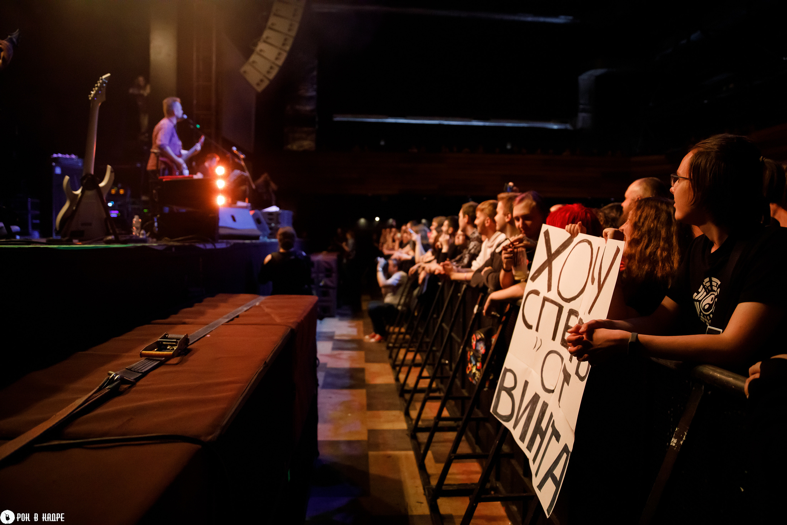 Александр Пушной / 13.07.2023 / BASE. Репортажный и портретный фотограф Русакова Жанна