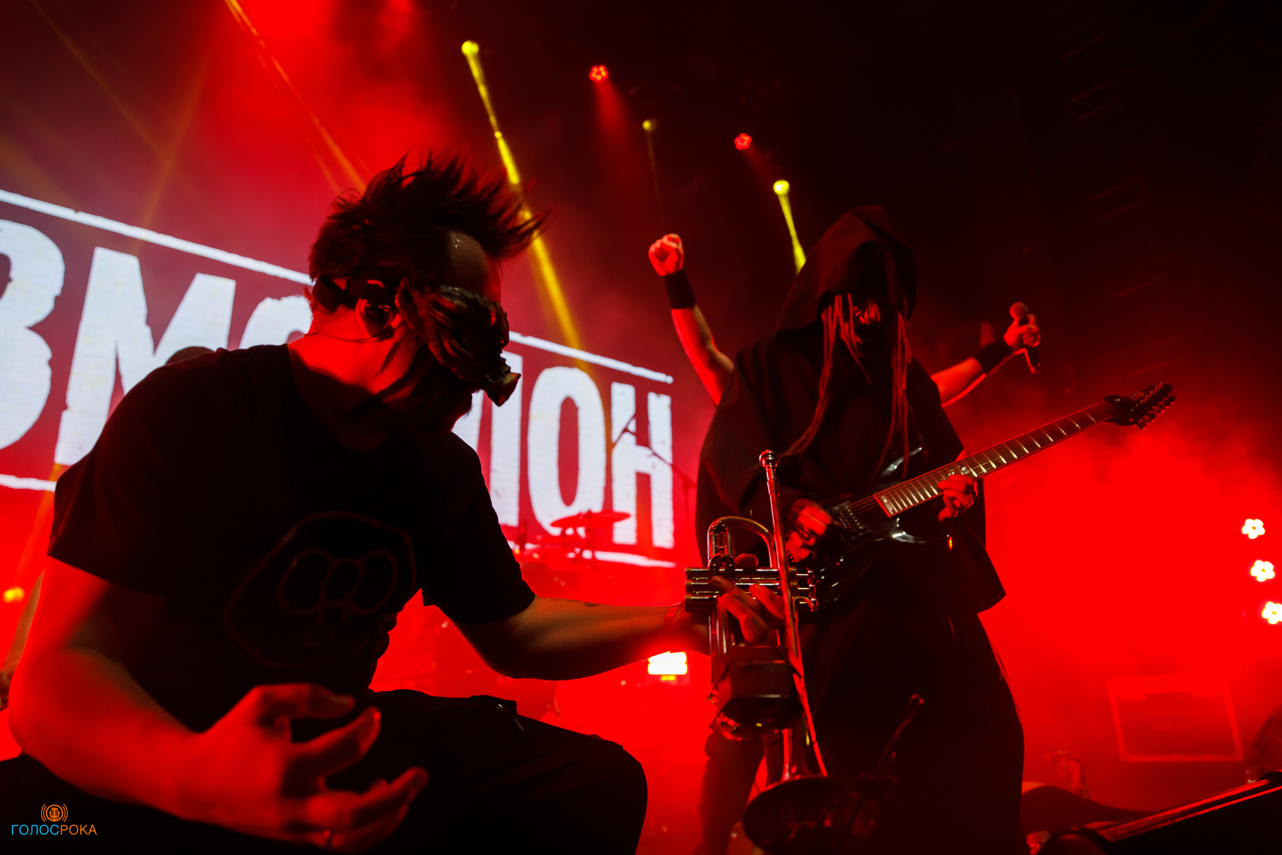 Wild Energy Fest /09.06.2023/ Base. Репортажный и портретный фотограф Русакова Жанна