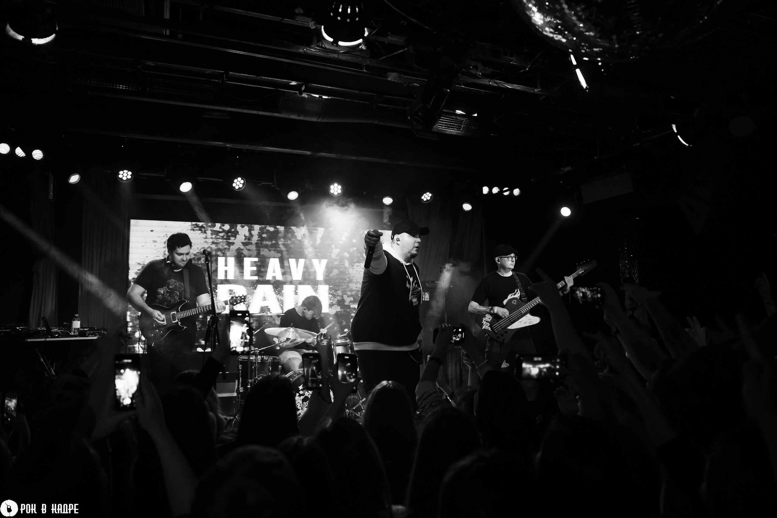 Linkin part. Tribute show / 16 Тонн / 24.03.2023. Репортажный и портретный фотограф Русакова Жанна