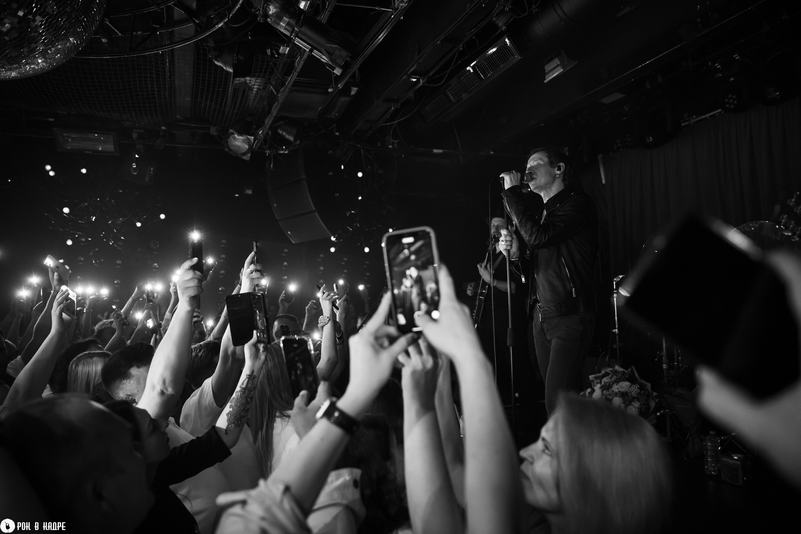 Найк Борзов /26.05.2023/ 16 Тонн. Репортажный и портретный фотограф Русакова Жанна