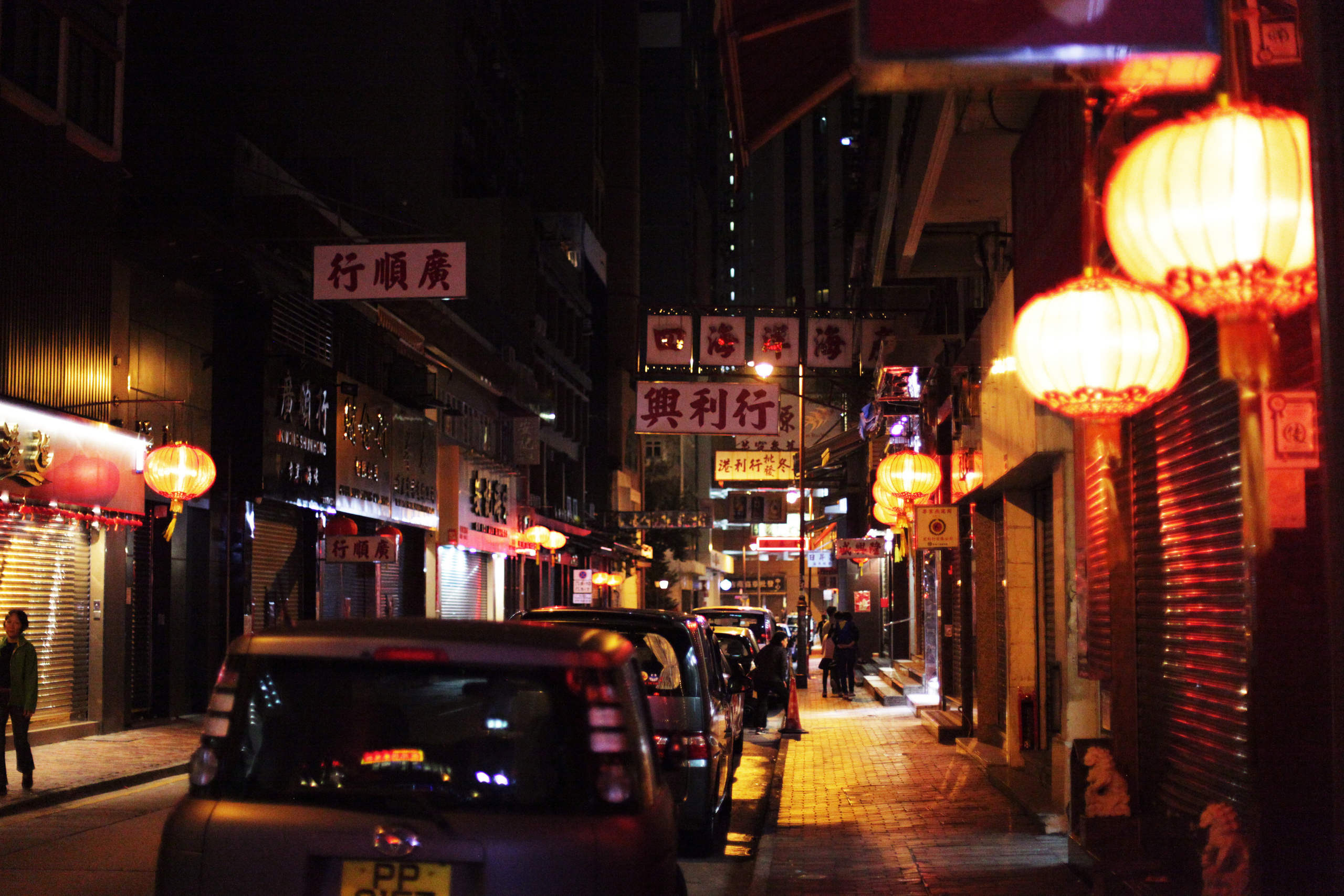 Гон Конг / 2019. Репортажный и портретный фотограф Русакова Жанна