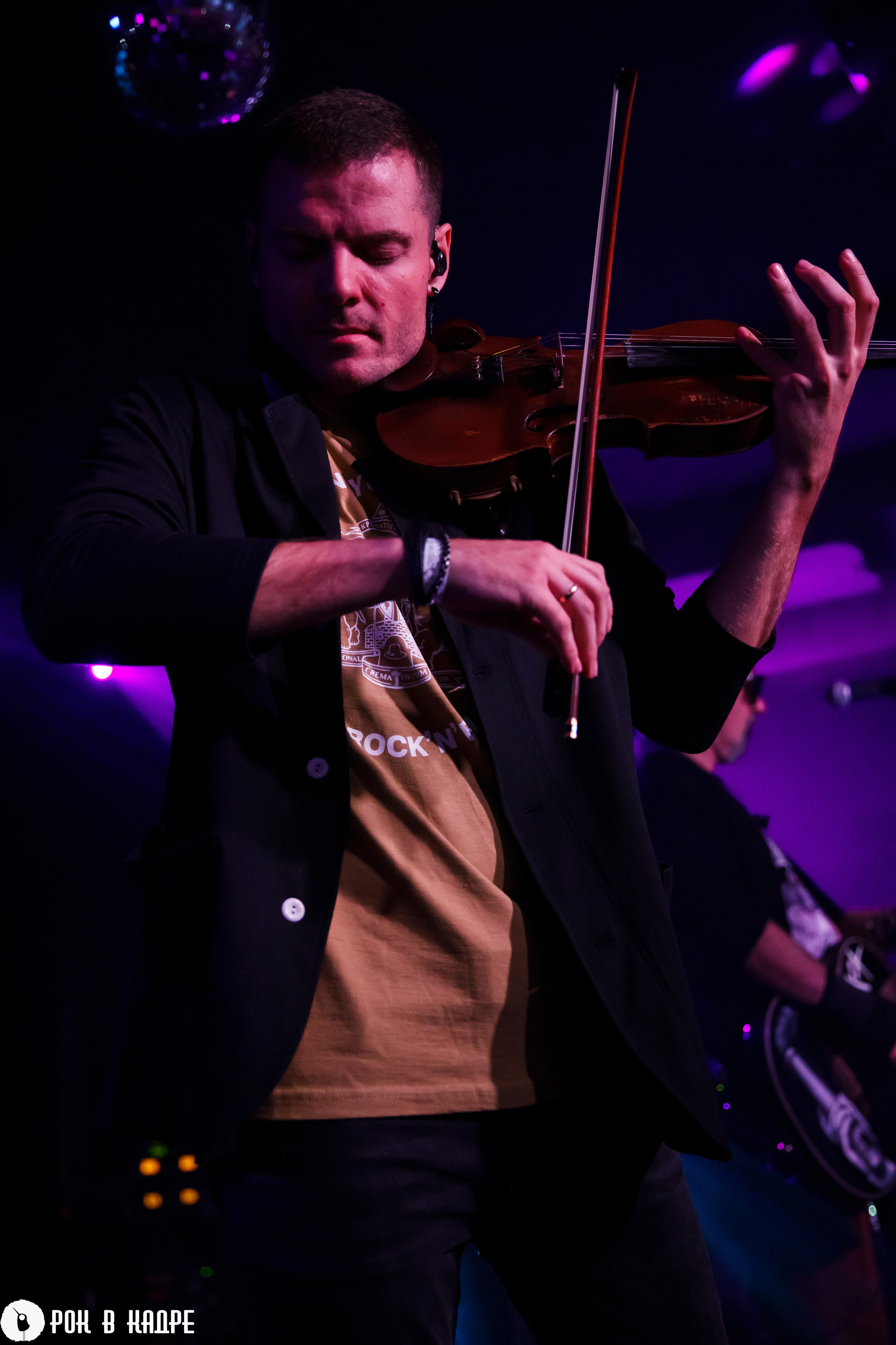 Крематорий /06.05.2023/ Мумий Тролль music bar. Репортажный и портретный фотограф Русакова Жанна