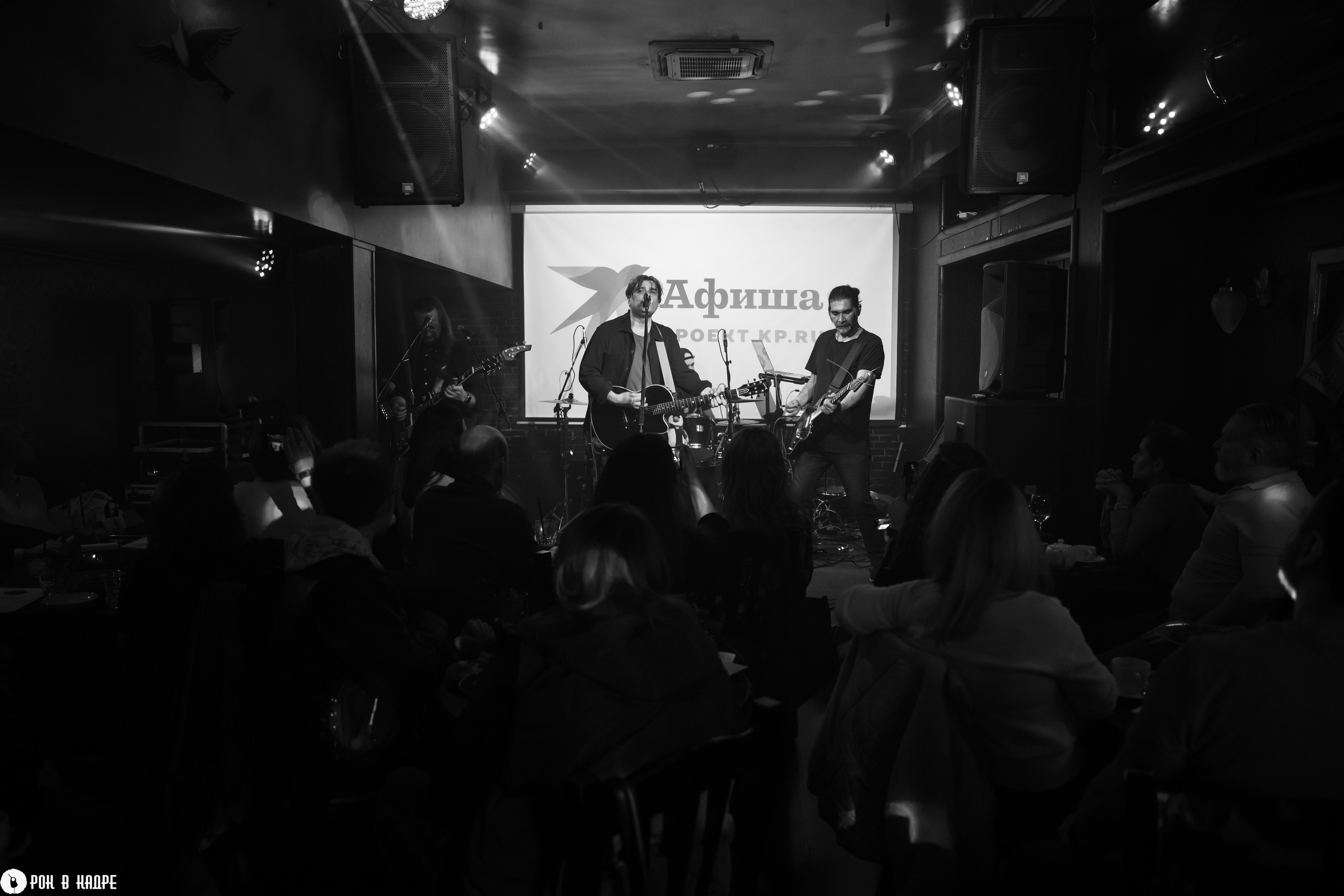 Ключевая /O'Connell's/ 04.05.2023. Репортажный и портретный фотограф Русакова Жанна