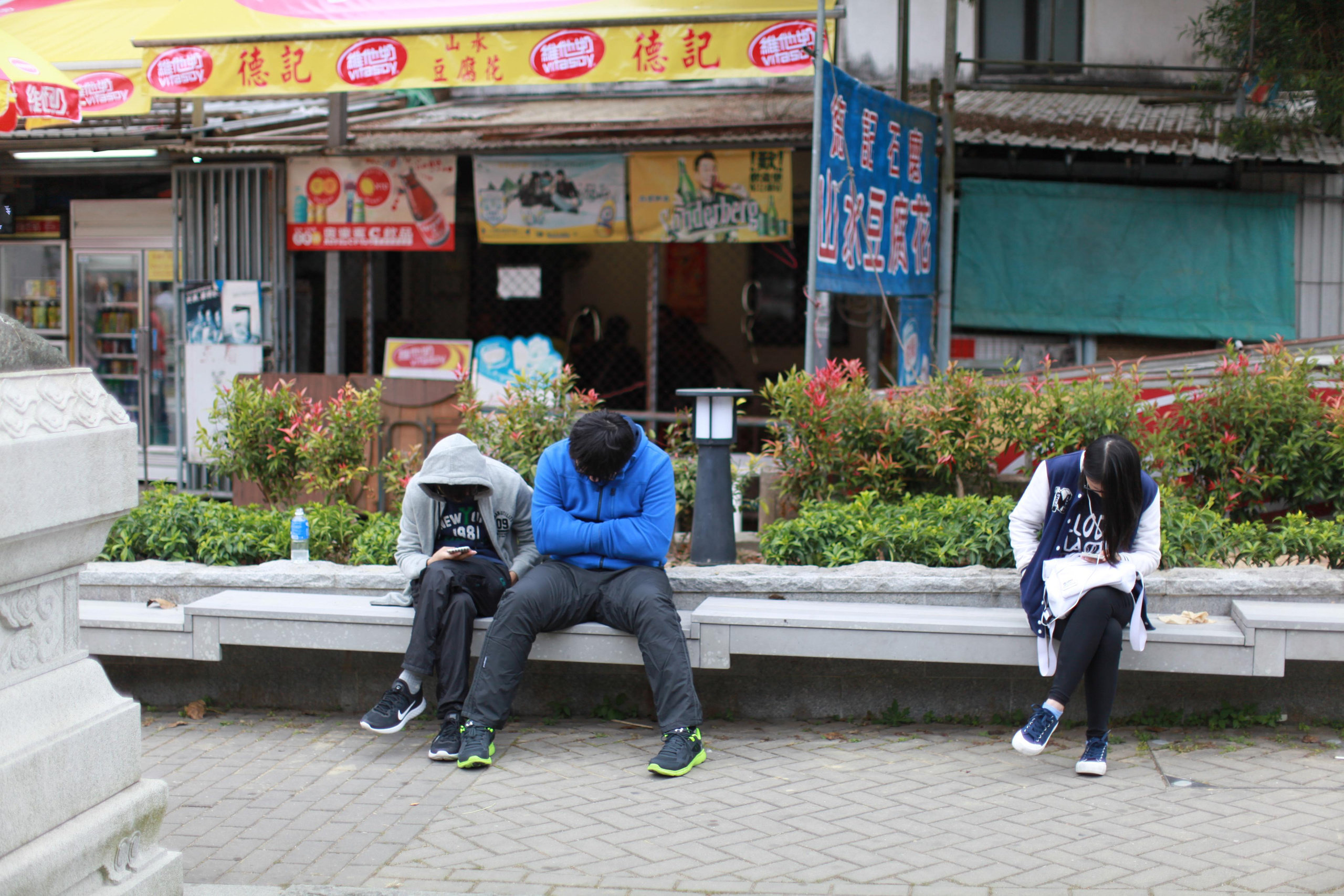 Деревня рядом с Nong Ping Big Buddha / 2017. Репортажный и портретный фотограф Русакова Жанна