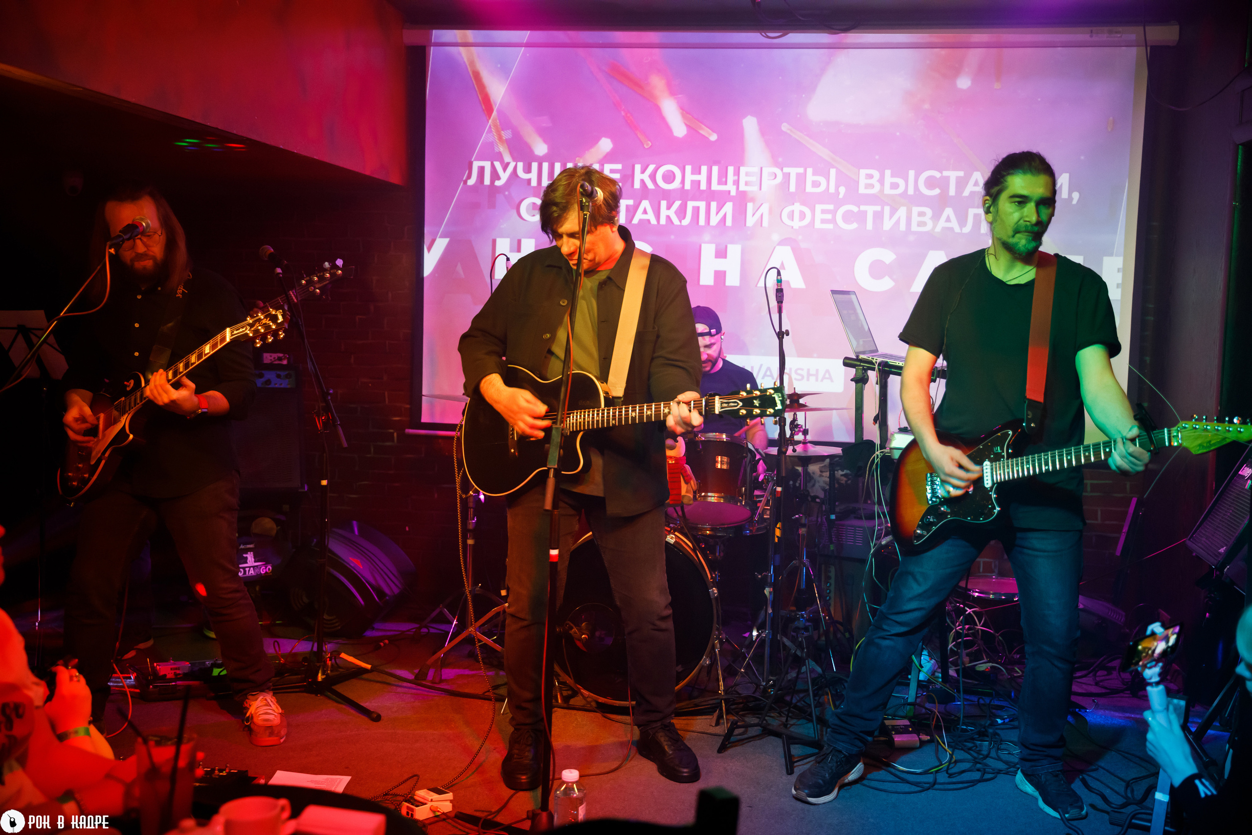 Ключевая /O'Connell's/ 04.05.2023. Репортажный и портретный фотограф Русакова Жанна