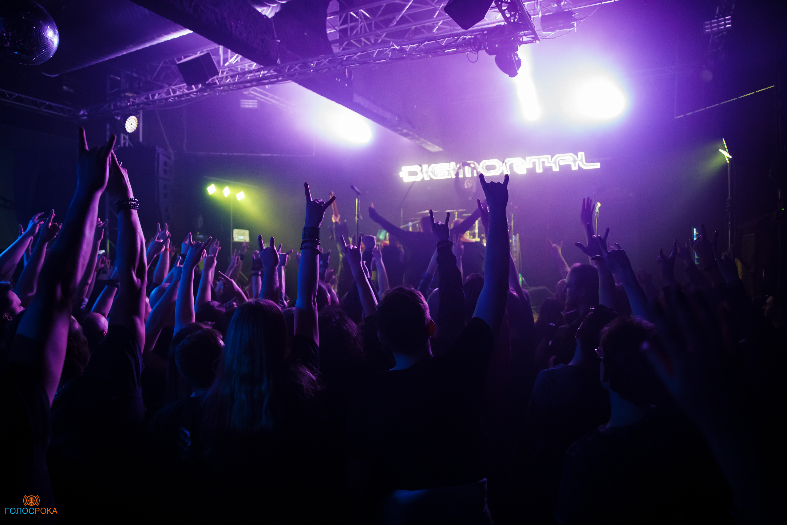 DIGIMORTAL /12.05.2023/ Glastonberry. Репортажный и портретный фотограф Русакова Жанна