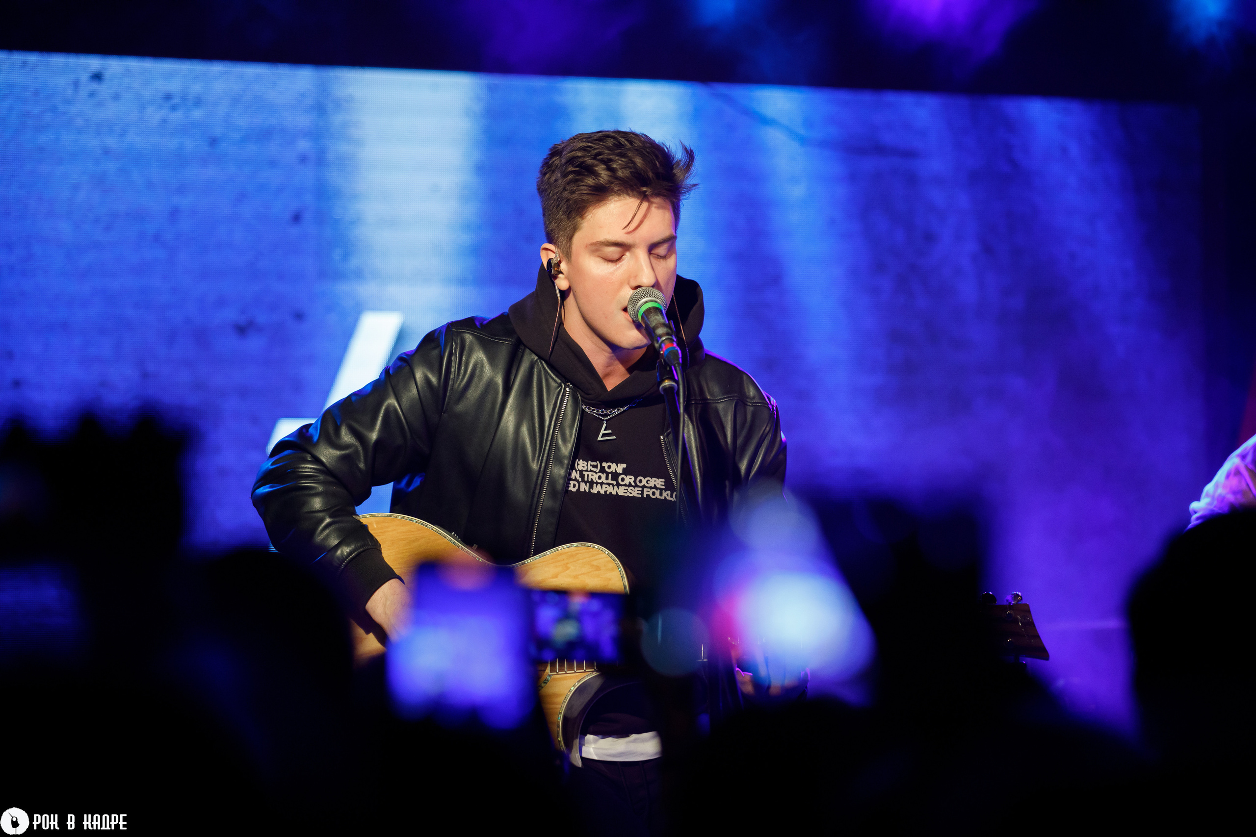 Linkin part. Tribute show / 16 Тонн / 24.03.2023. Репортажный и портретный фотограф Русакова Жанна