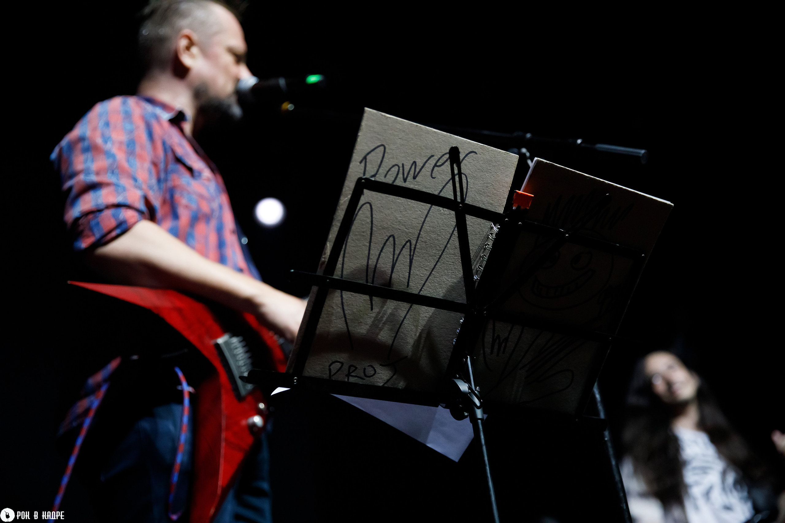 Александр Пушной / 13.07.2023 / BASE. Репортажный и портретный фотограф Русакова Жанна