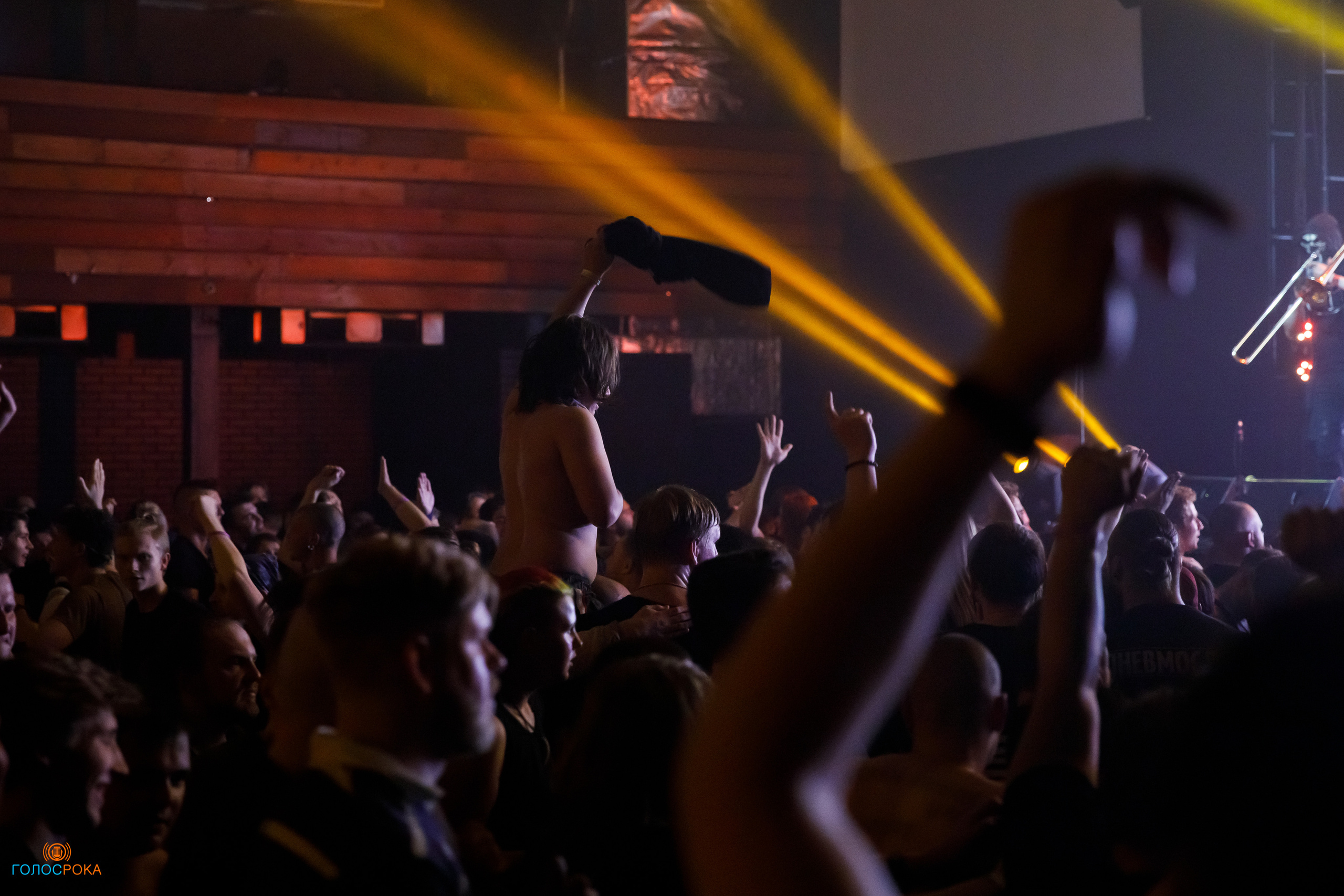 Wild Energy Fest /09.06.2023/ Base. Репортажный и портретный фотограф Русакова Жанна