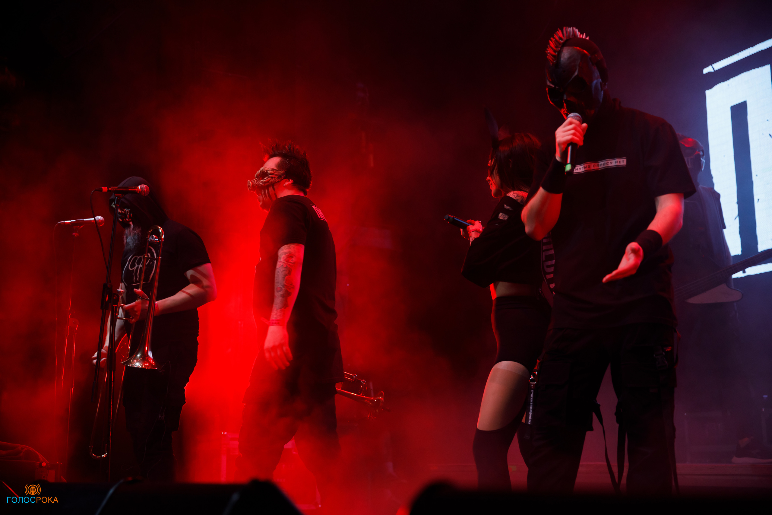 Wild Energy Fest /09.06.2023/ Base. Репортажный и портретный фотограф Русакова Жанна