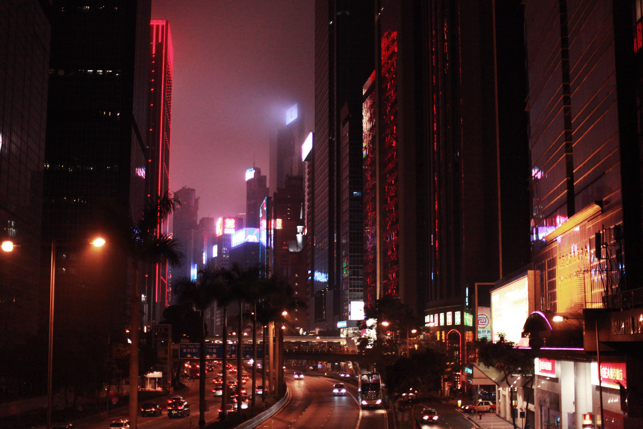 Гон Конг / 2017. Репортажный и портретный фотограф Русакова Жанна