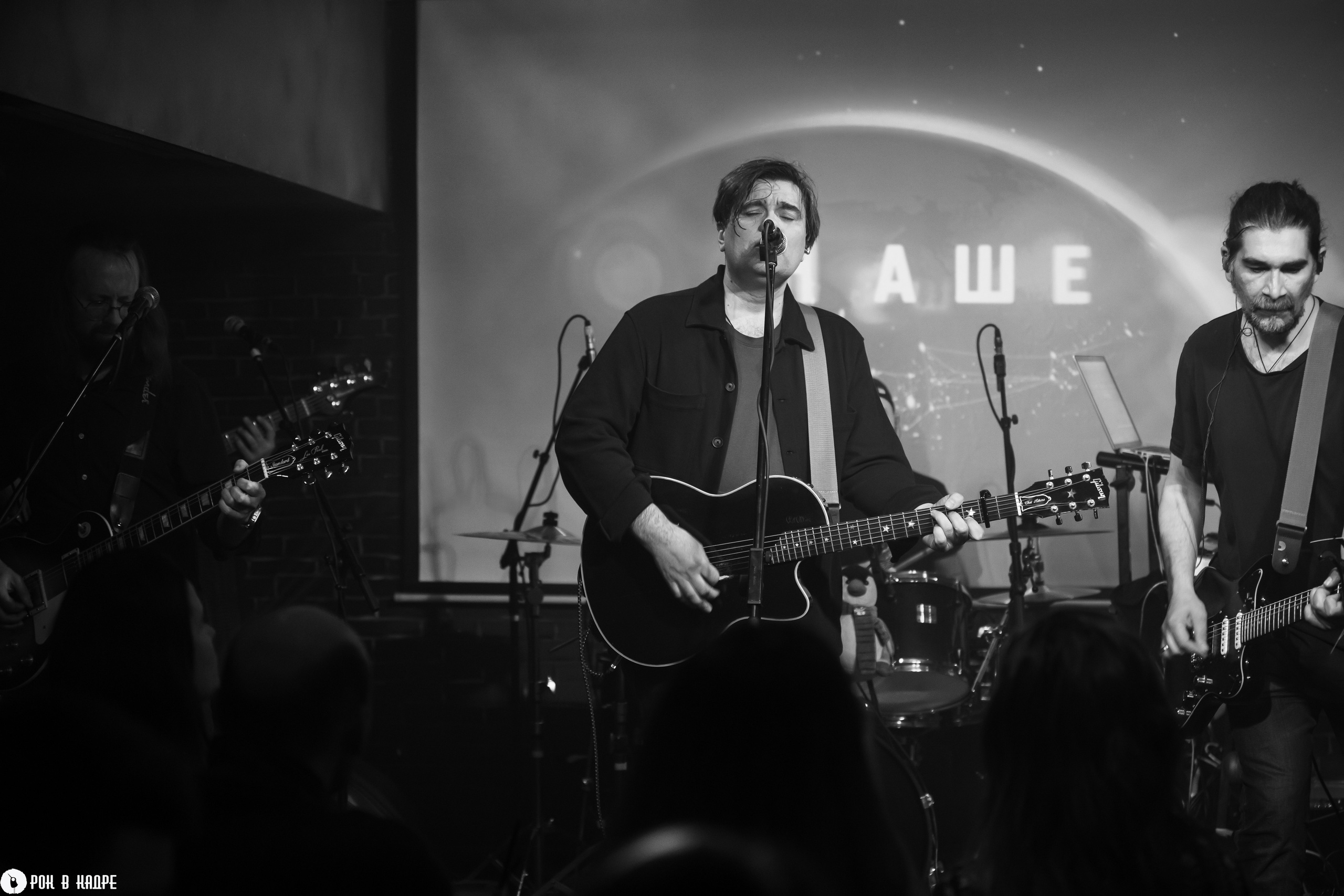 Ключевая /O'Connell's/ 04.05.2023. Репортажный и портретный фотограф Русакова Жанна