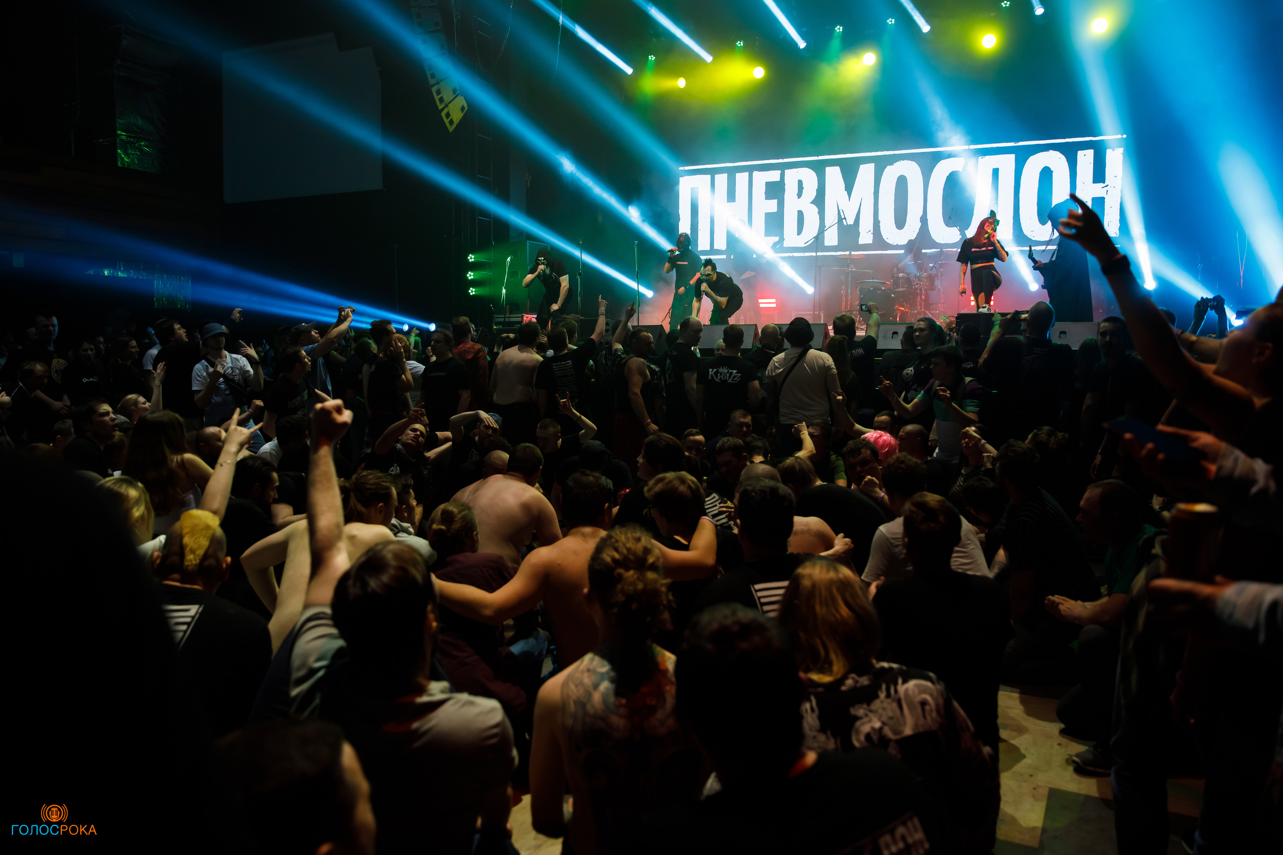 Wild Energy Fest /09.06.2023/ Base. Репортажный и портретный фотограф Русакова Жанна