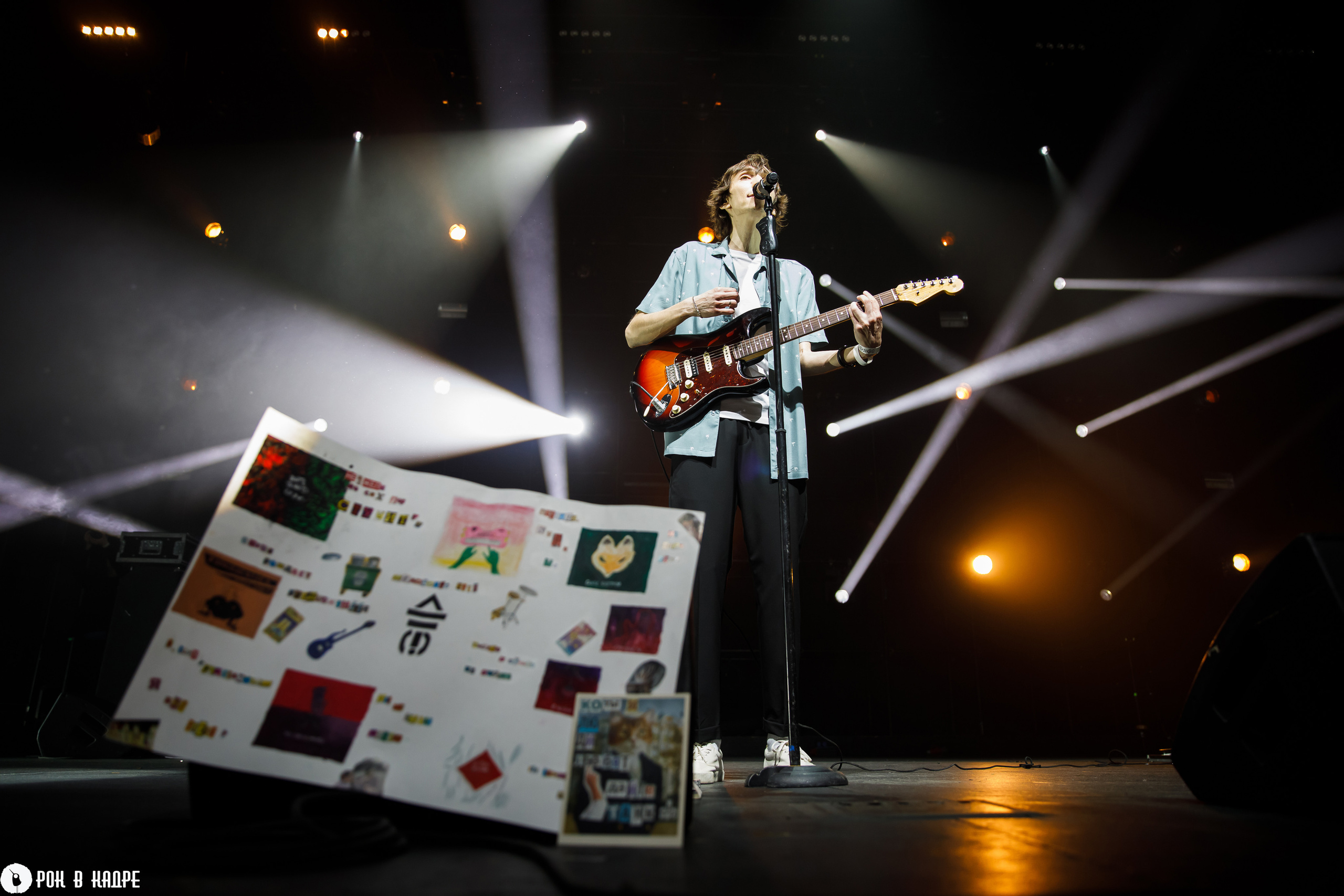 Дайте танк (!) /22.04.2023/ VK Stadium. Репортажный и портретный фотограф Русакова Жанна