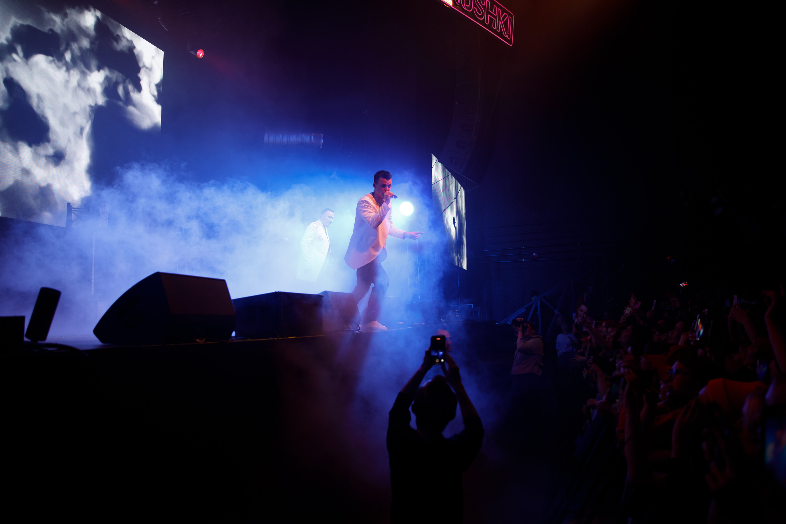 Иванушки International /08.03.2023/ Клуб 1930 MOSCOW. Репортажный и портретный фотограф Русакова Жанна