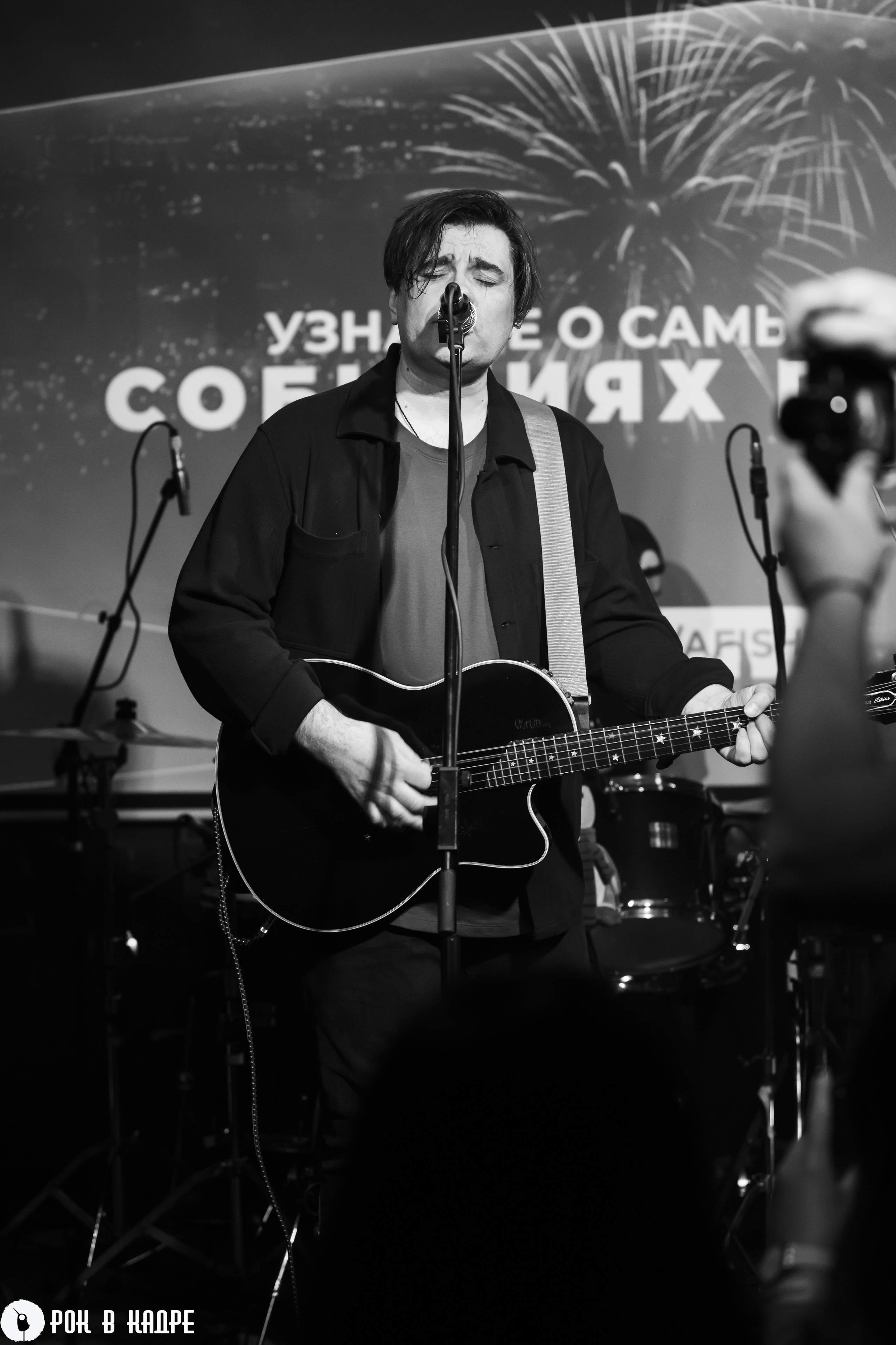 Ключевая /O'Connell's/ 04.05.2023. Репортажный и портретный фотограф Русакова Жанна