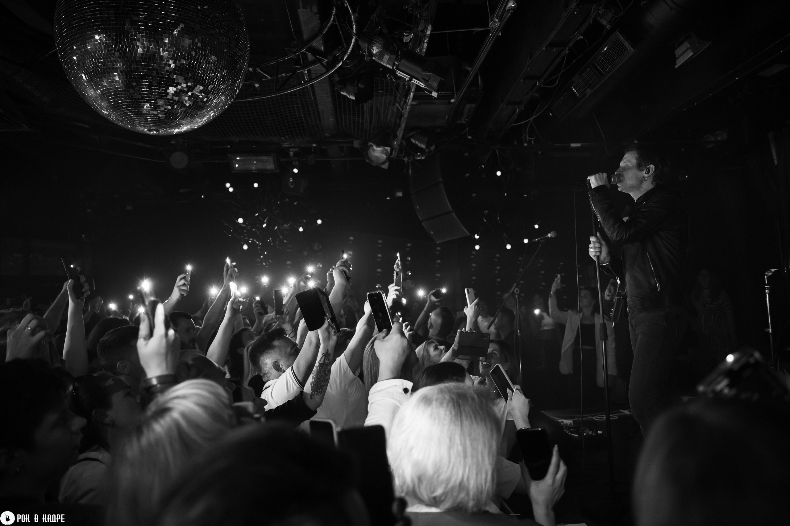 Найк Борзов /26.05.2023/ 16 Тонн. Репортажный и портретный фотограф Русакова Жанна