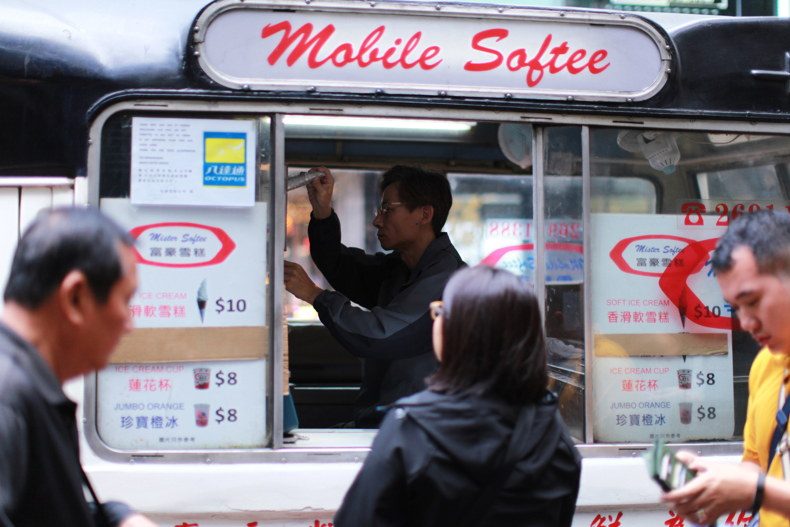 Гон Конг. Быт / 2017. Репортажный и портретный фотограф Русакова Жанна