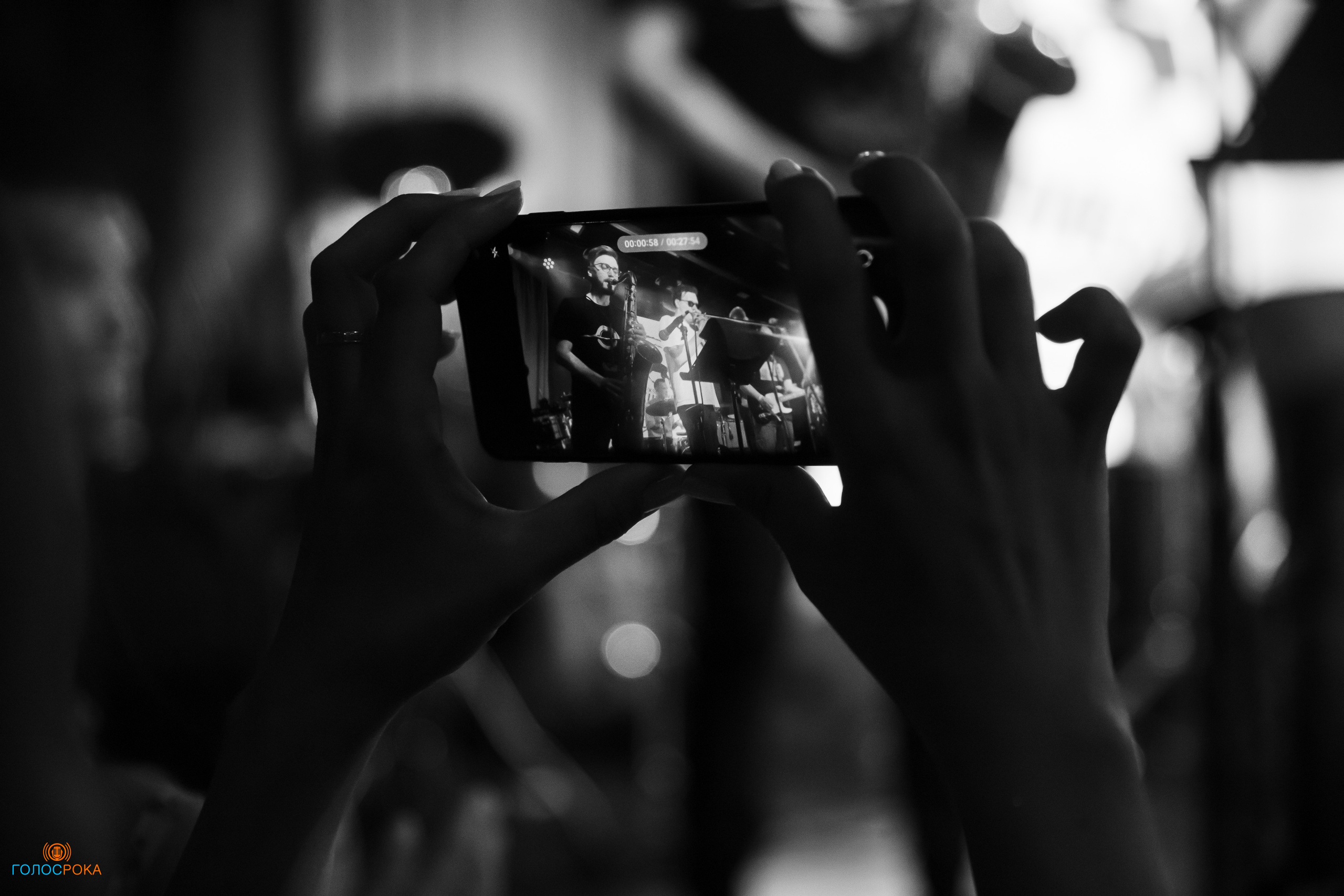 Marksheider Kunst / 07.07.2023 / 16 Тонн. Репортажный и портретный фотограф Русакова Жанна