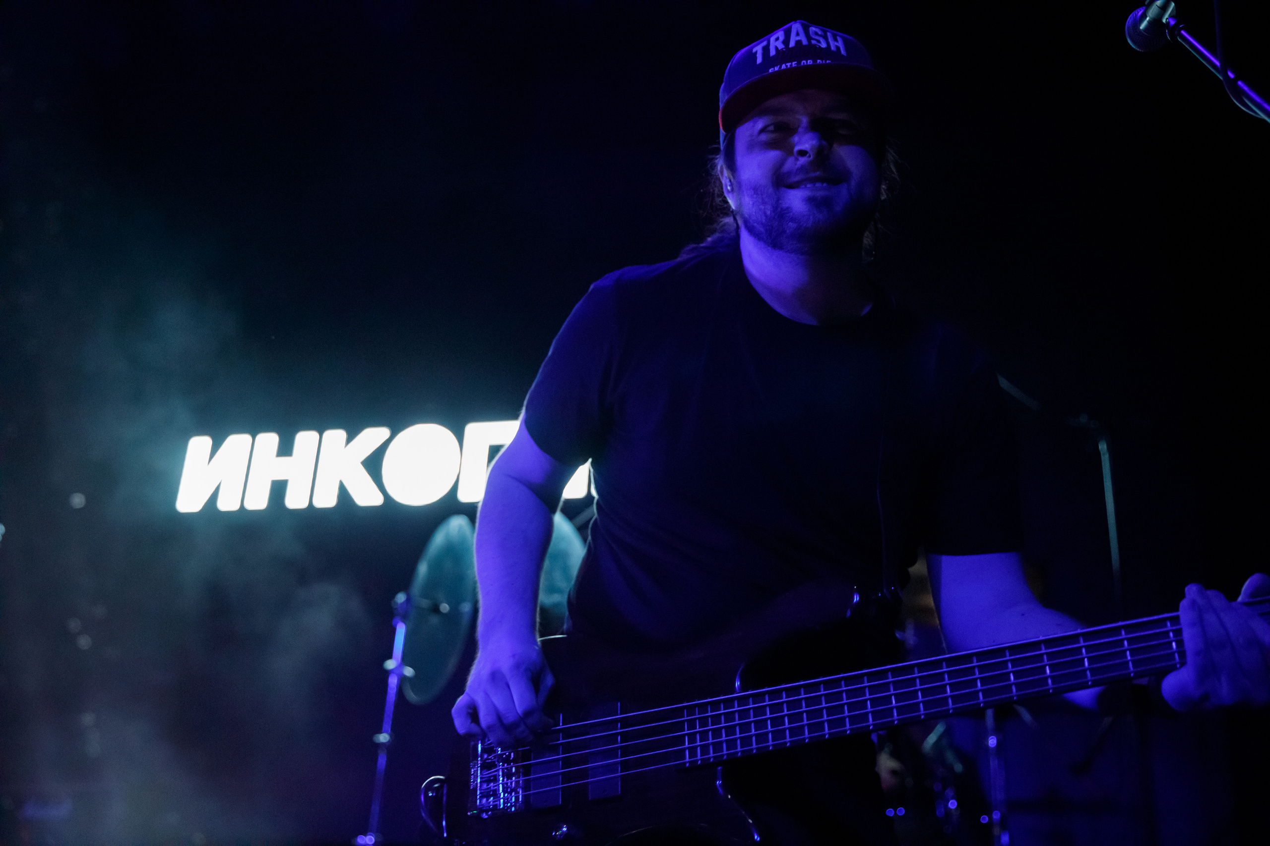 Инкогнито /27.04.2023/ Урбан. Репортажный и портретный фотограф Русакова Жанна