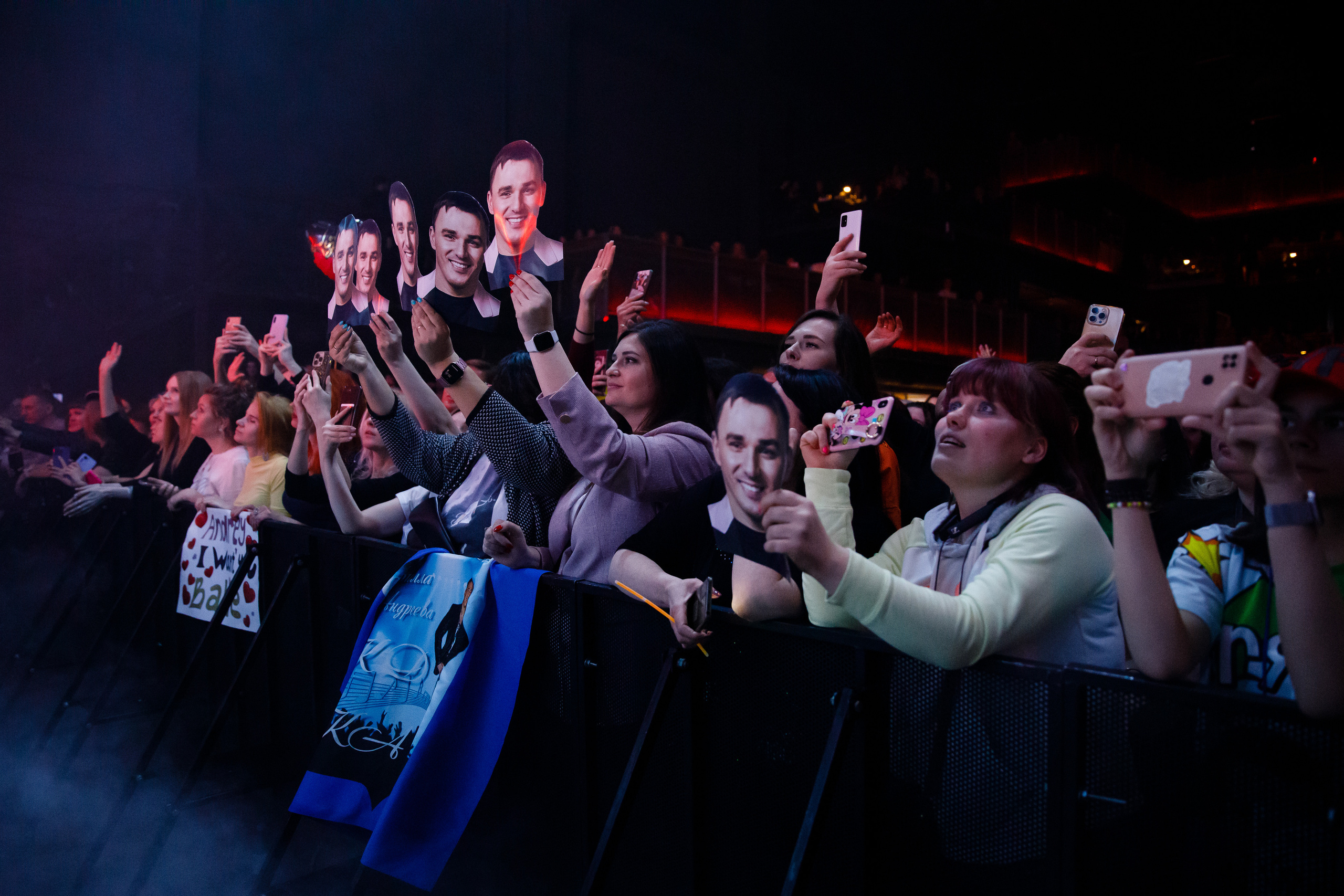 Иванушки International /08.03.2023/ Клуб 1930 MOSCOW. Репортажный и портретный фотограф Русакова Жанна