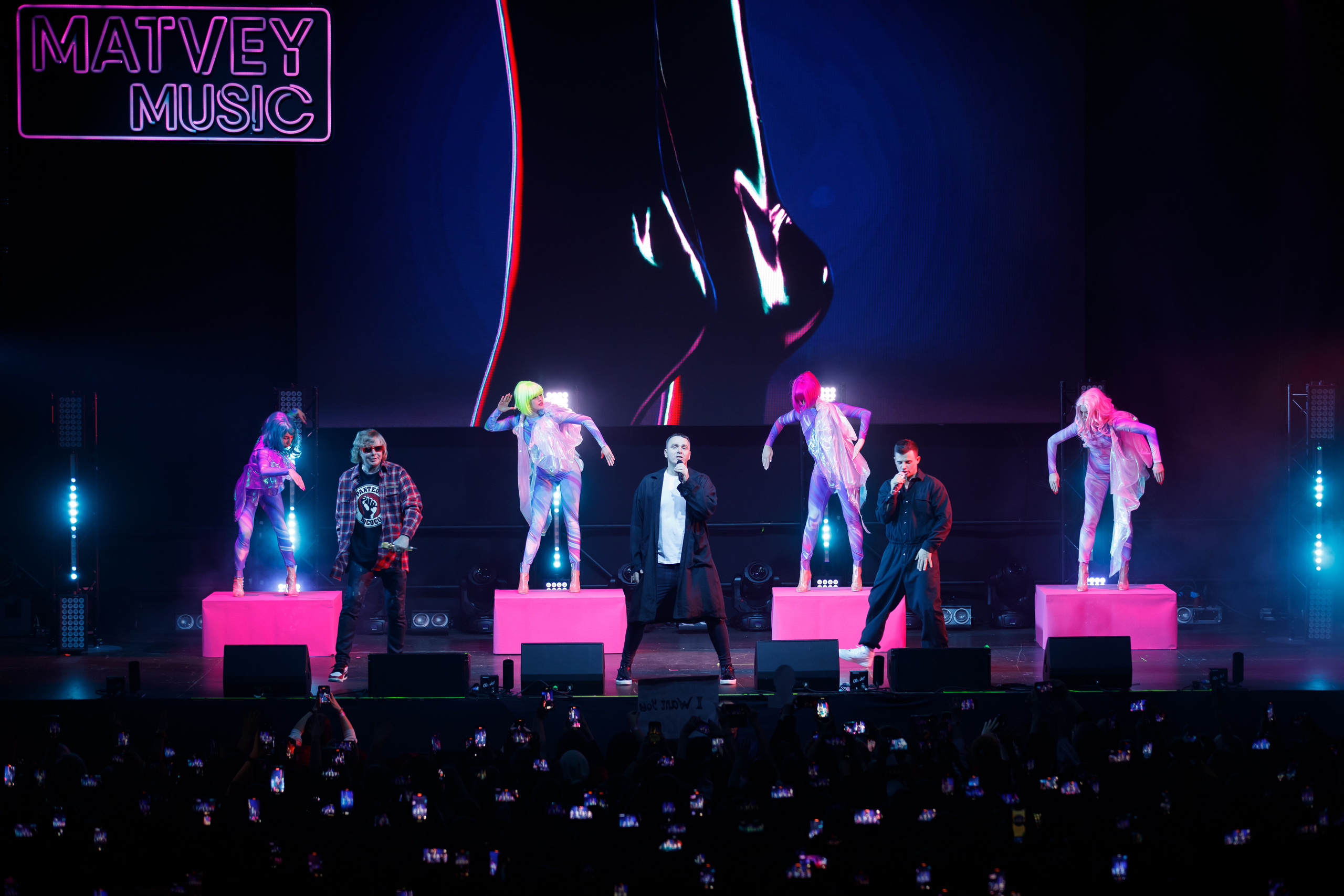 Иванушки International /08.03.2023/ Клуб 1930 MOSCOW. Репортажный и портретный фотограф Русакова Жанна