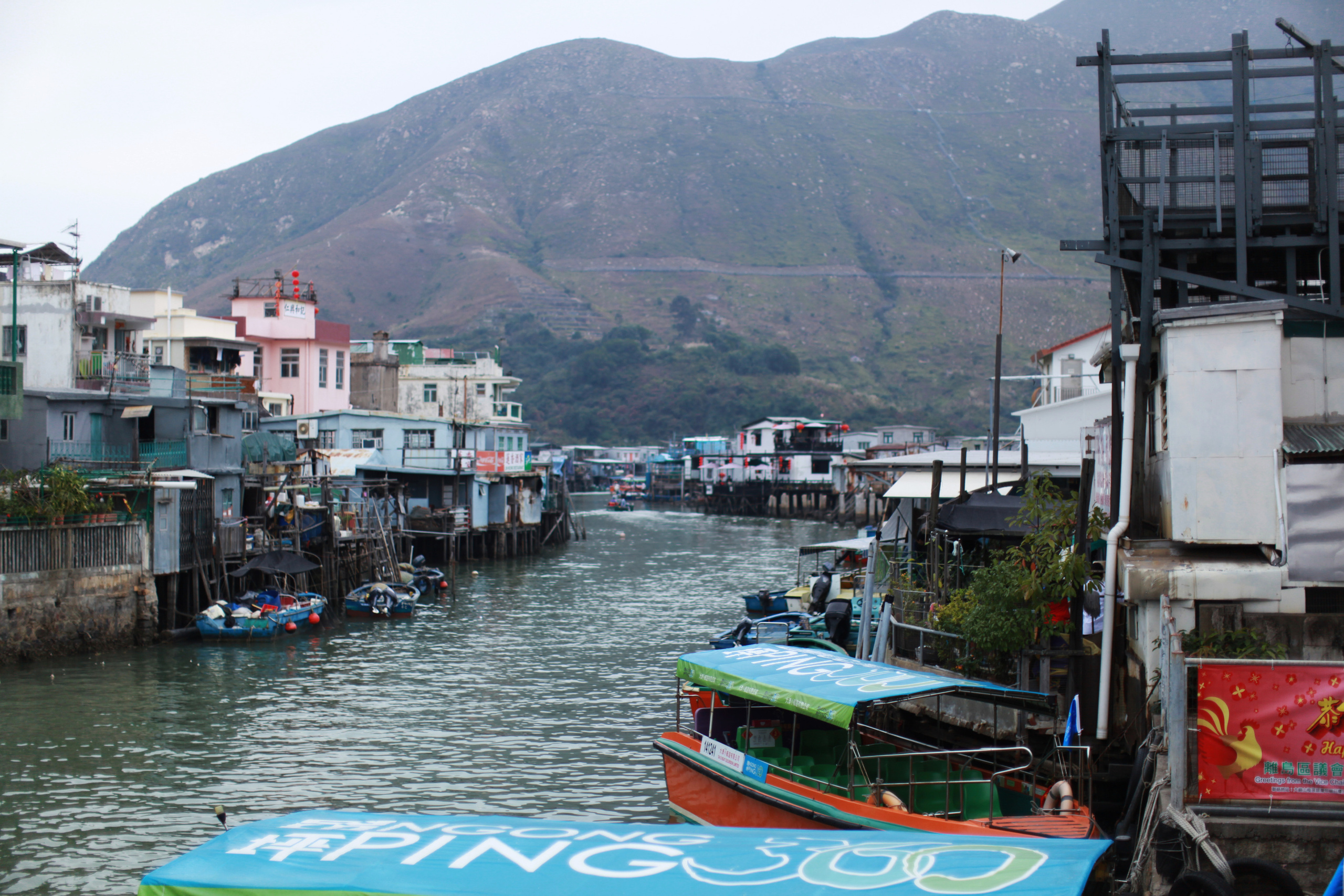 Деревня рядом с Nong Ping Big Buddha / 2017. Репортажный и портретный фотограф Русакова Жанна