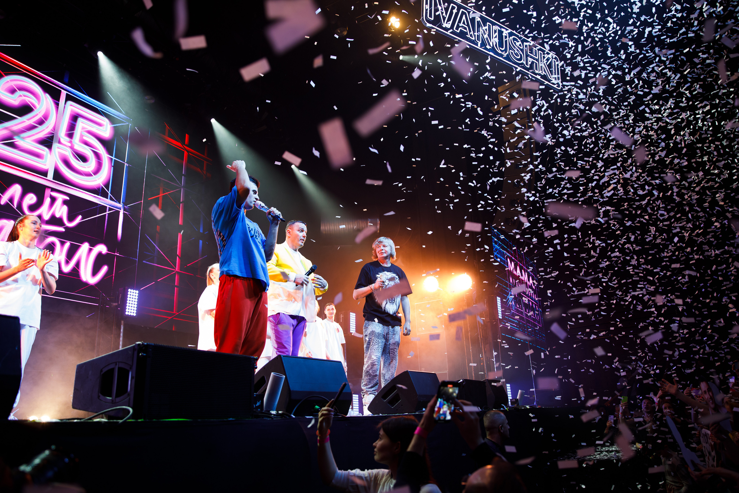 Иванушки International /08.03.2023/ Клуб 1930 MOSCOW. Репортажный и портретный фотограф Русакова Жанна