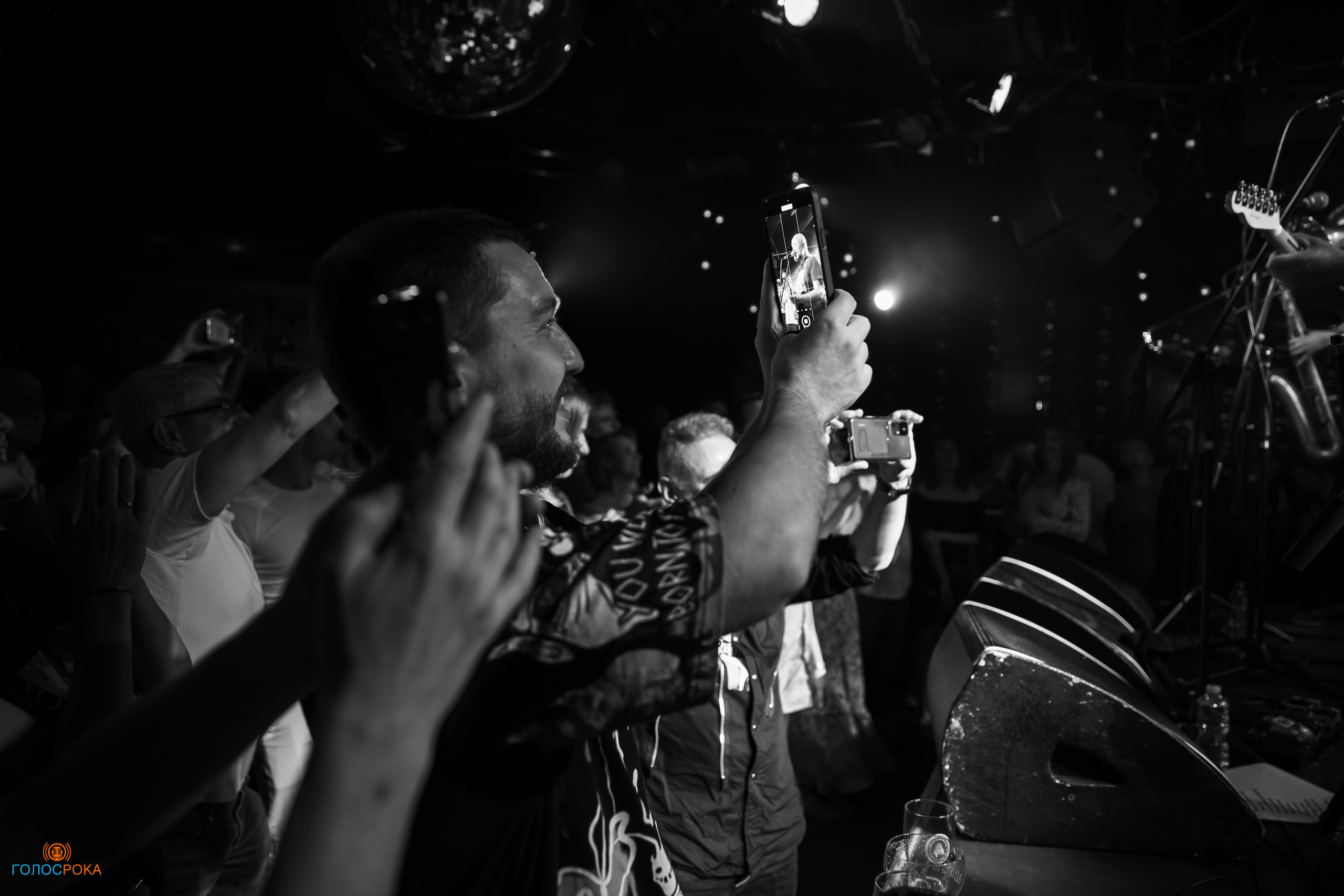 Marksheider Kunst / 07.07.2023 / 16 Тонн. Репортажный и портретный фотограф Русакова Жанна