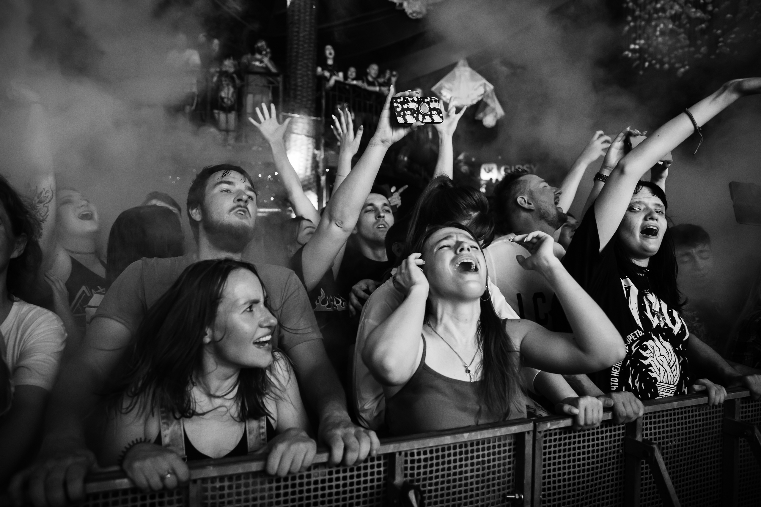 STIGMATA /06.07.2023/ VK Gipsy. Репортажный и портретный фотограф Русакова Жанна