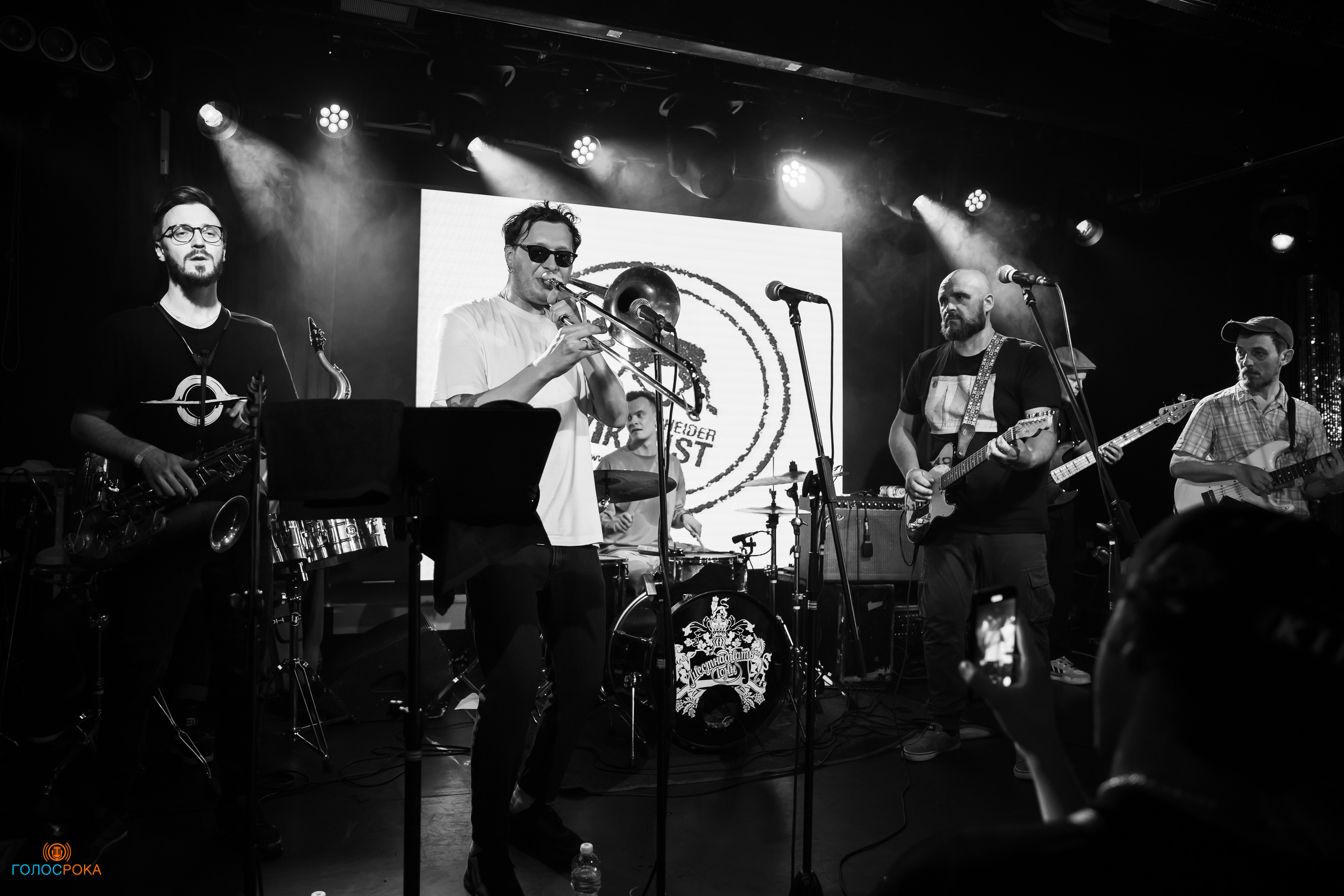 Marksheider Kunst / 07.07.2023 / 16 Тонн. Репортажный и портретный фотограф Русакова Жанна