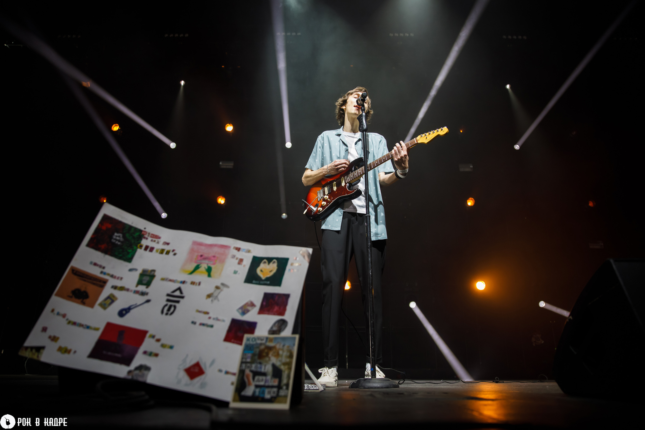 Дайте танк (!) /22.04.2023/ VK Stadium. Репортажный и портретный фотограф Русакова Жанна
