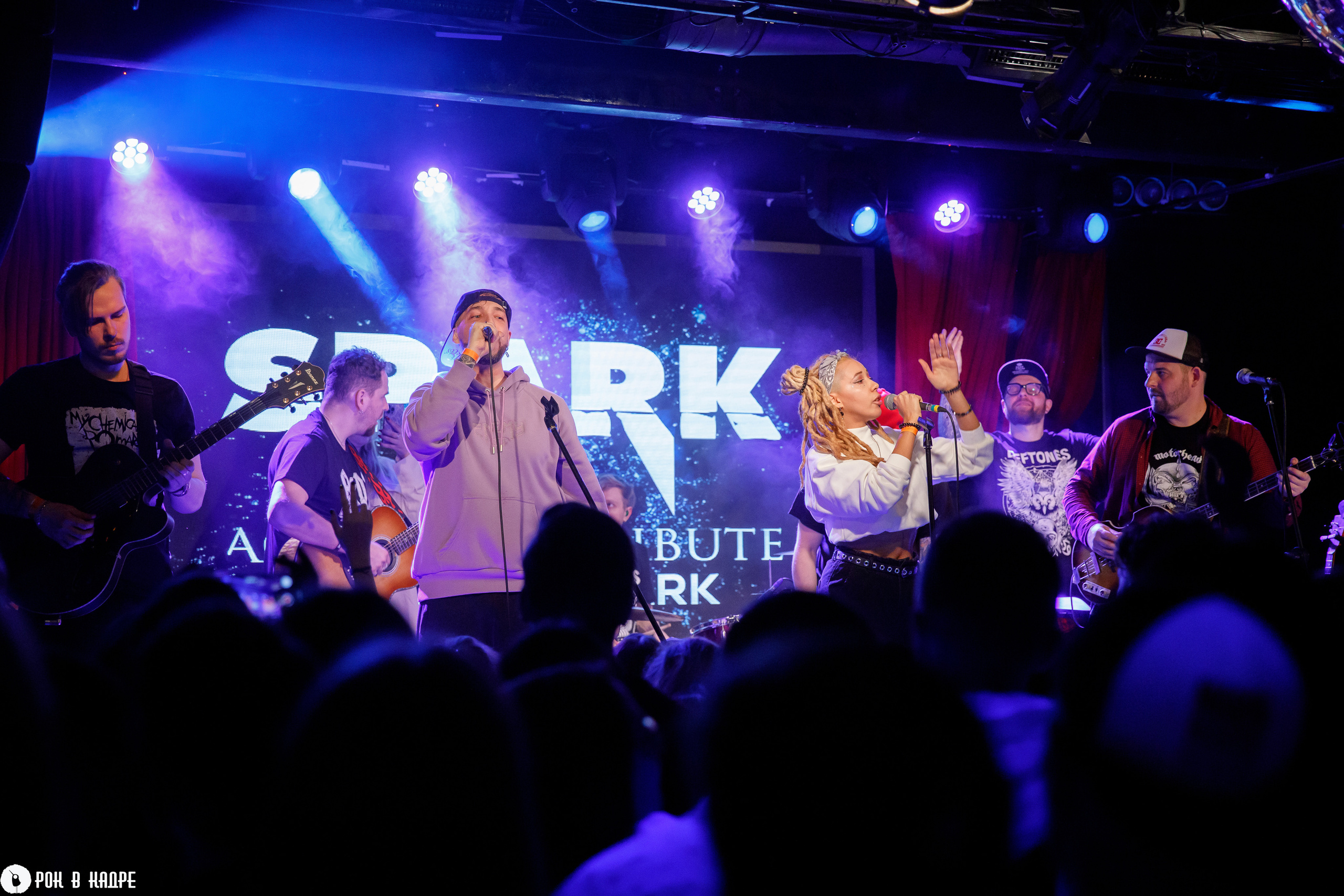 Linkin part. Tribute show / 16 Тонн / 24.03.2023. Репортажный и портретный фотограф Русакова Жанна