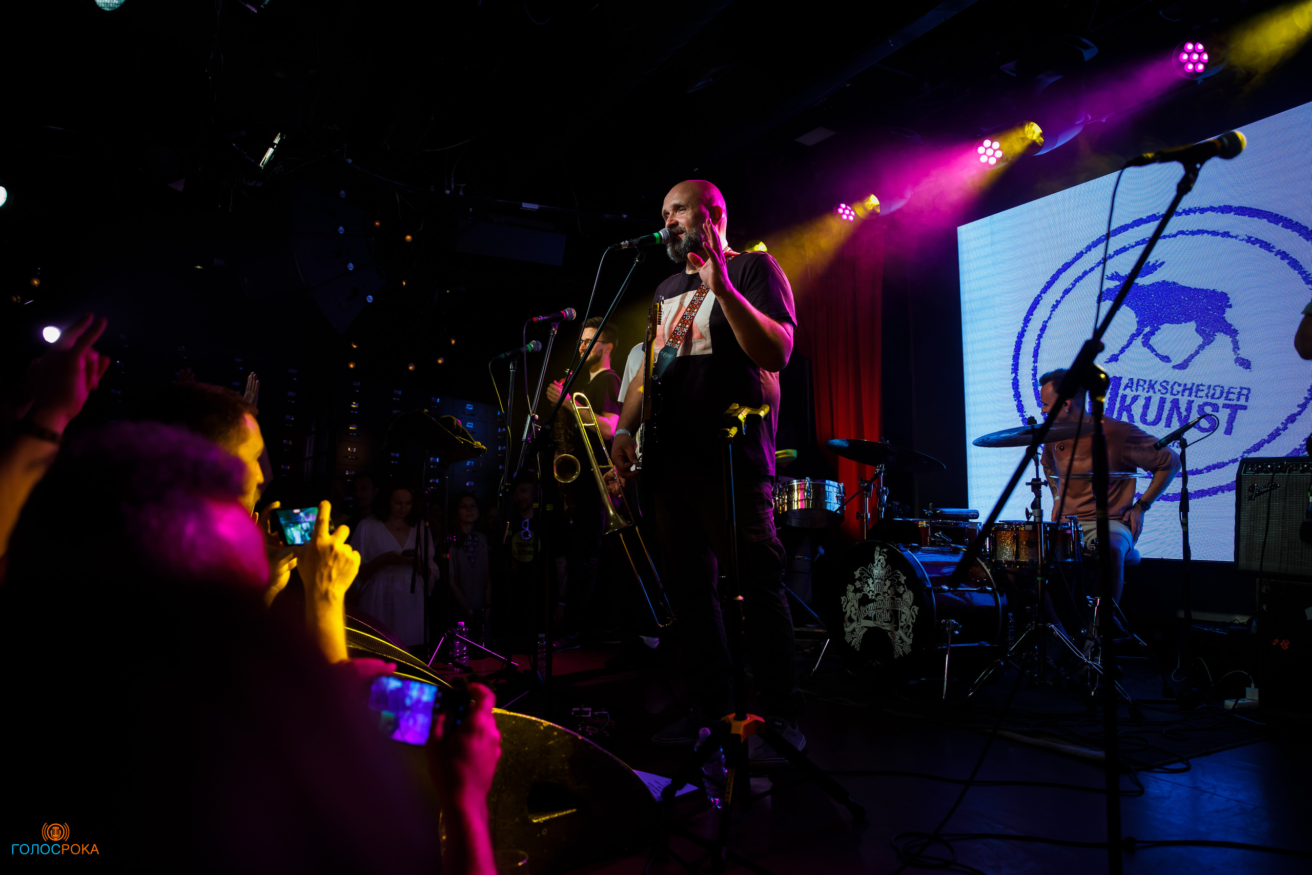 Marksheider Kunst / 07.07.2023 / 16 Тонн. Репортажный и портретный фотограф Русакова Жанна