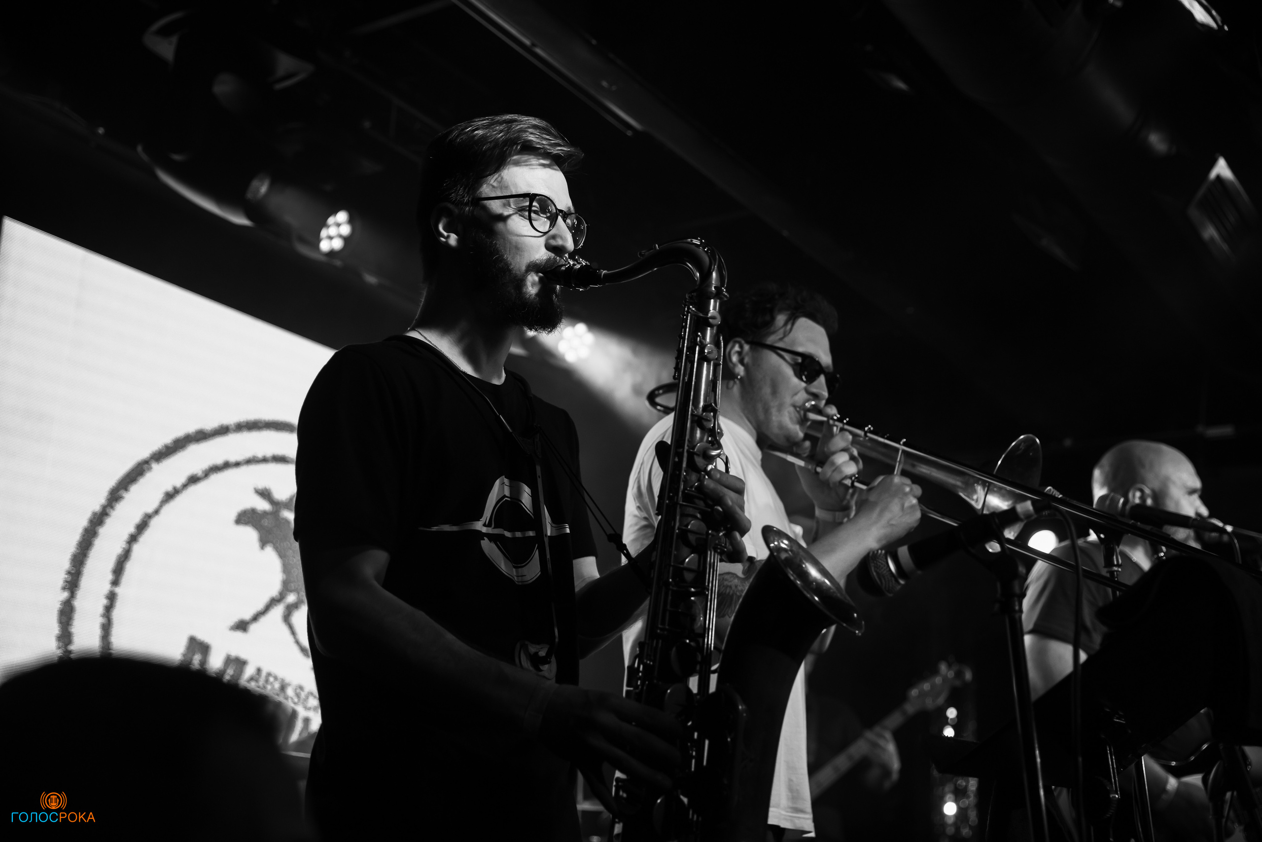 Marksheider Kunst / 07.07.2023 / 16 Тонн. Репортажный и портретный фотограф Русакова Жанна