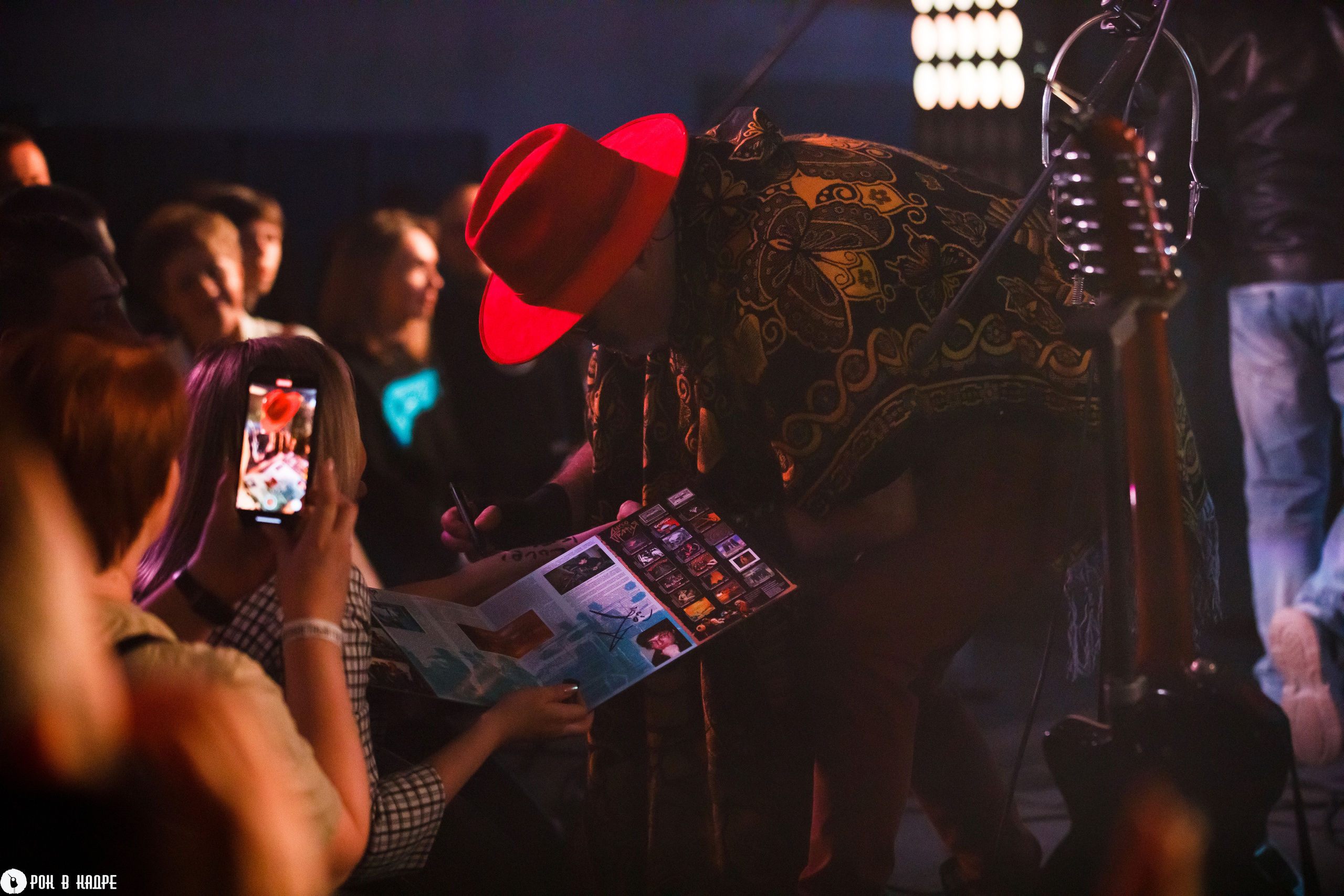 Крематорий /06.05.2023/ Мумий Тролль music bar. Репортажный и портретный фотограф Русакова Жанна