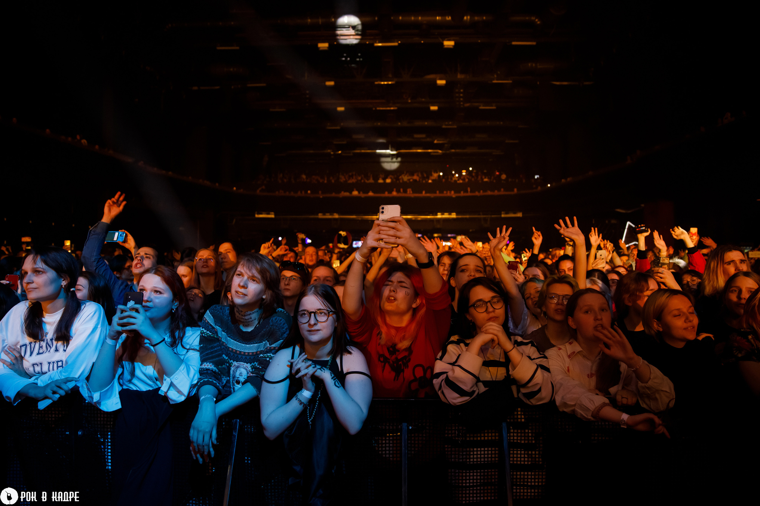 Дайте танк (!) /22.04.2023/ VK Stadium. Репортажный и портретный фотограф Русакова Жанна