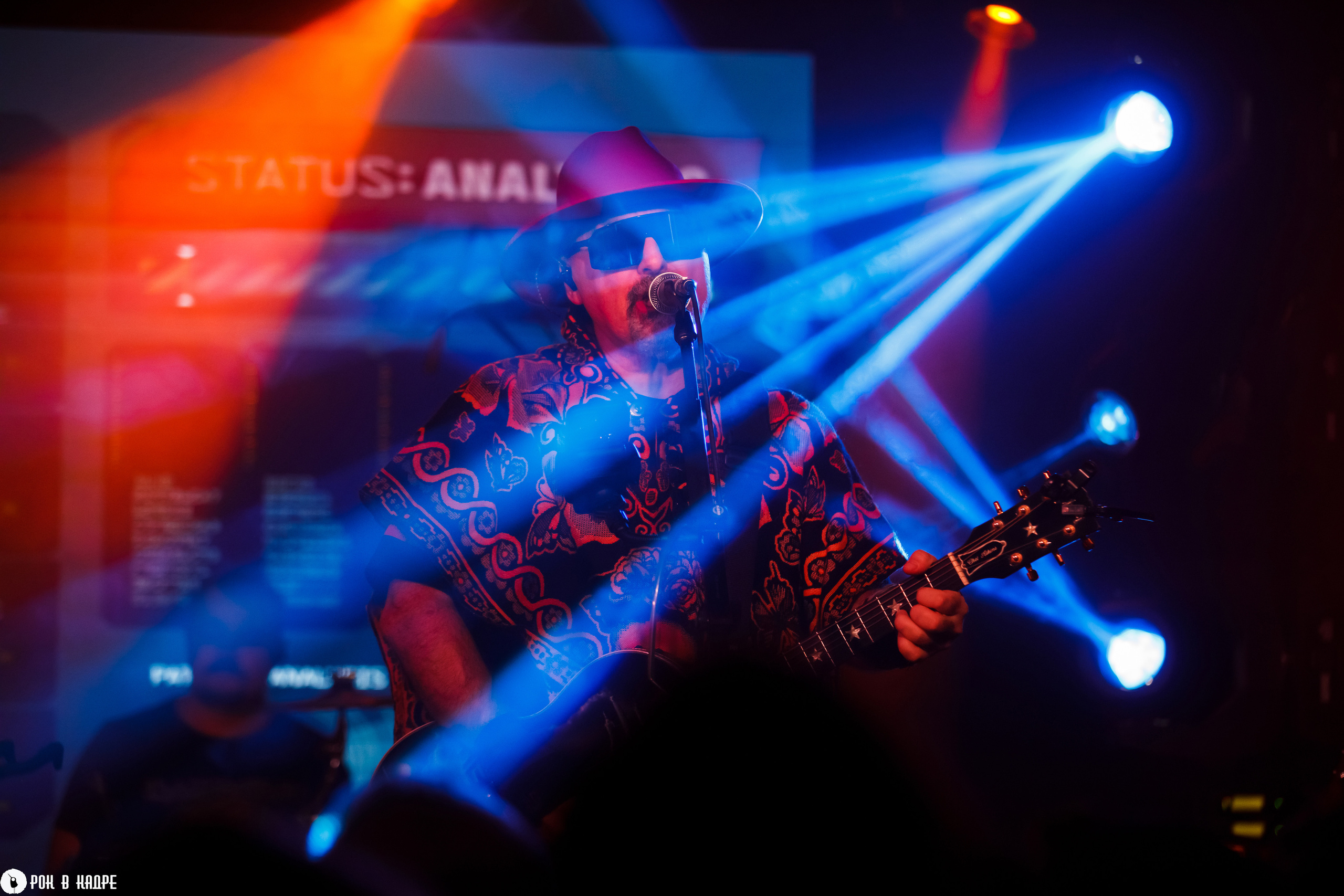 Крематорий /06.05.2023/ Мумий Тролль music bar. Репортажный и портретный фотограф Русакова Жанна