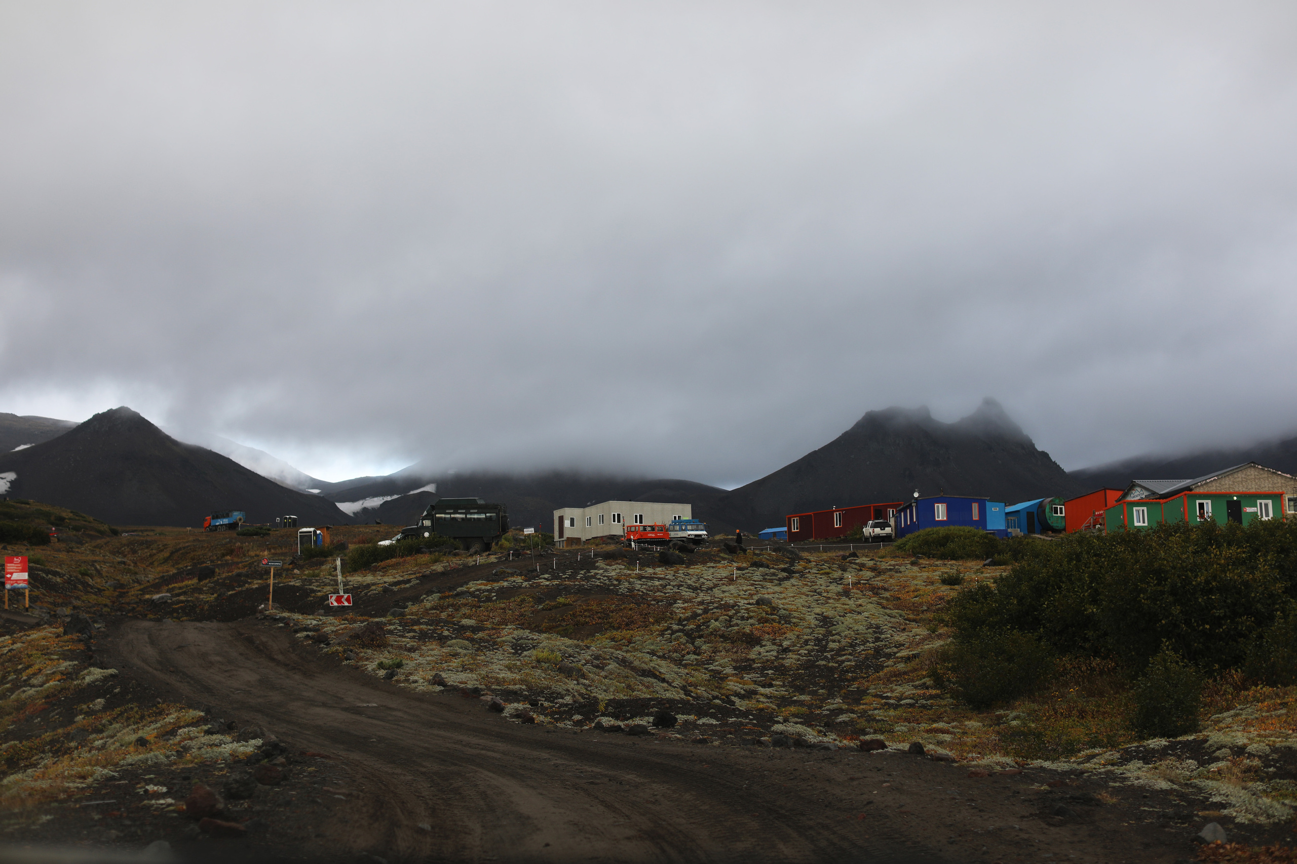 Камчатка. Авачинский перевал. Репортажный и портретный фотограф Русакова Жанна