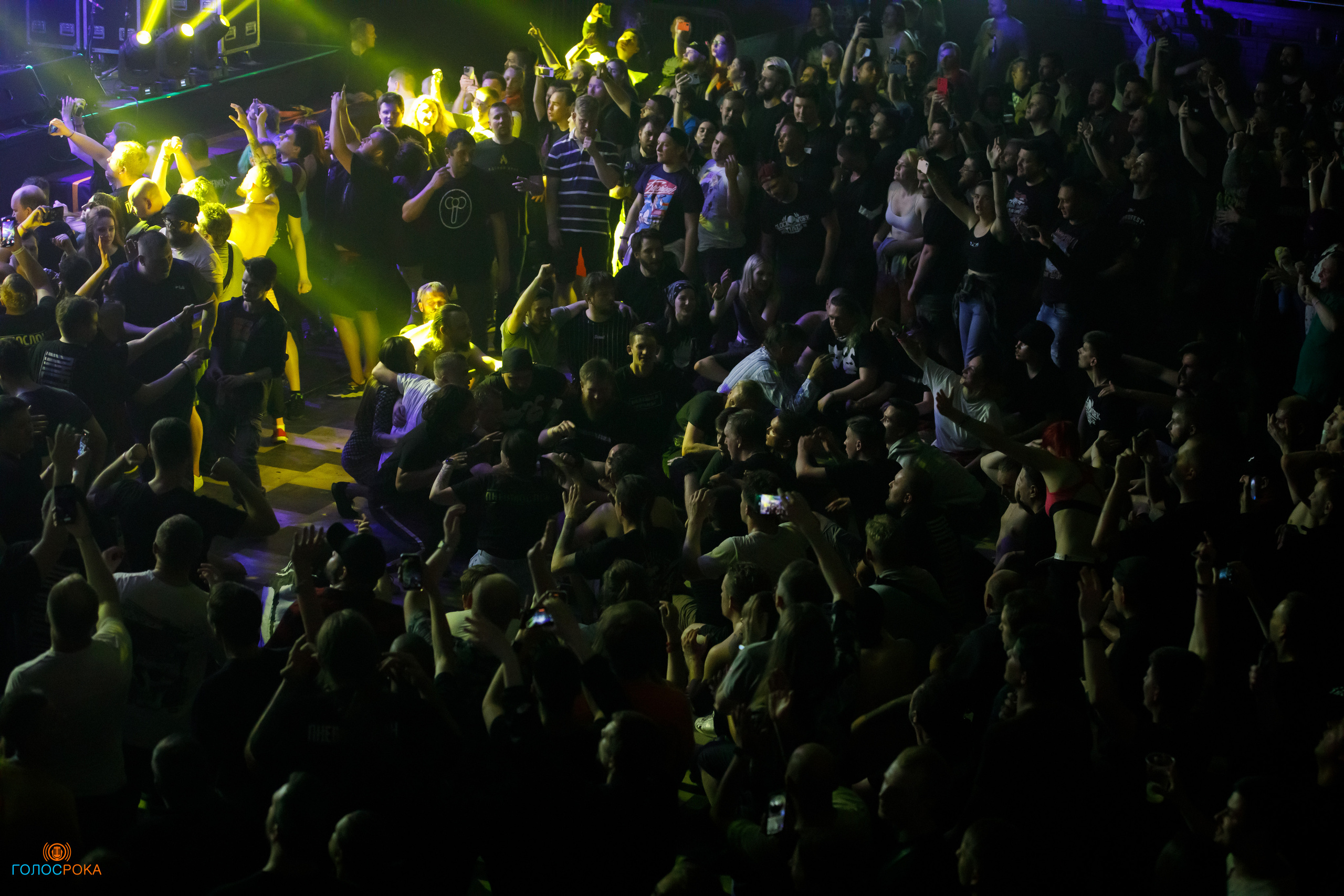 Wild Energy Fest /09.06.2023/ Base. Репортажный и портретный фотограф Русакова Жанна