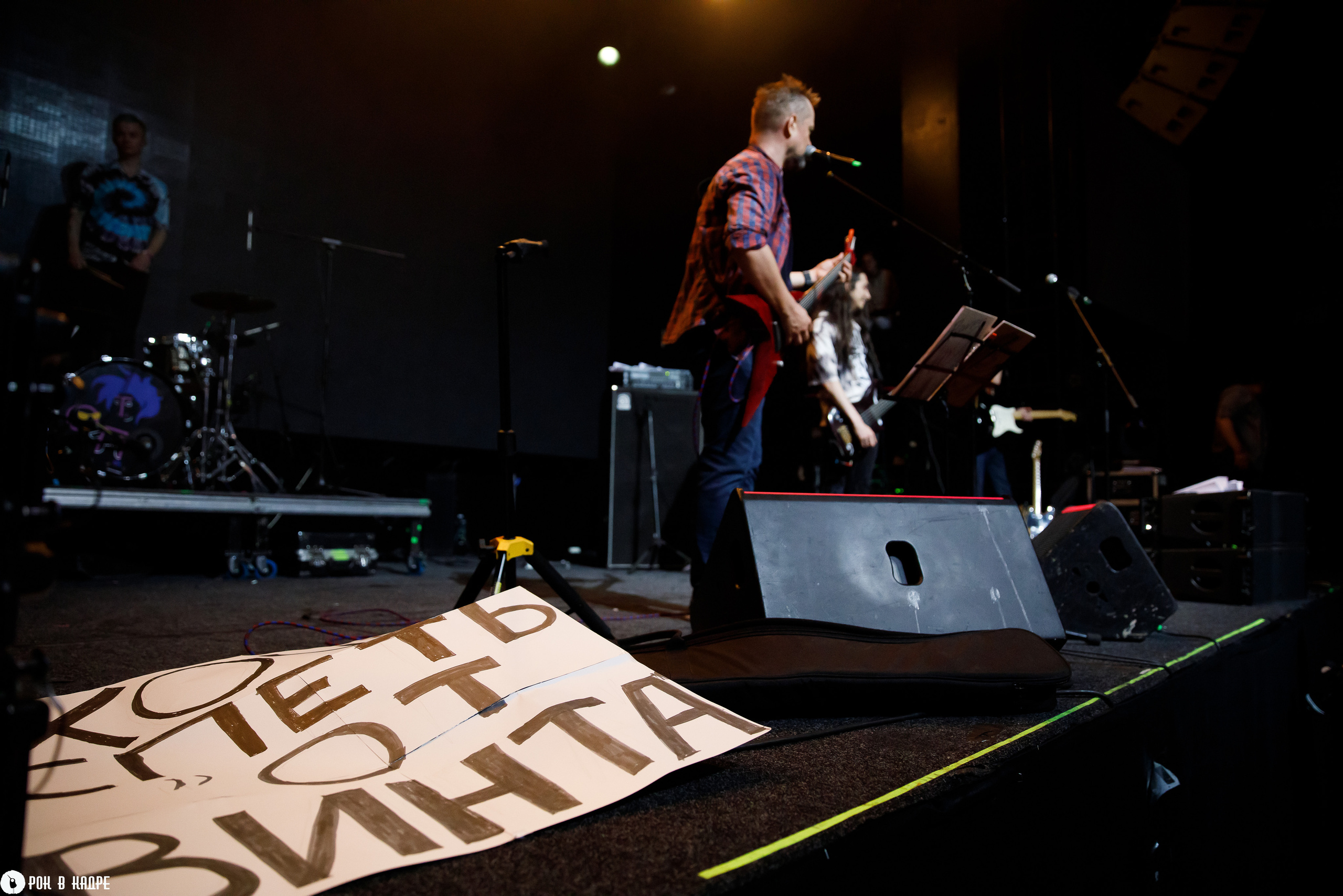 Александр Пушной / 13.07.2023 / BASE. Репортажный и портретный фотограф Русакова Жанна