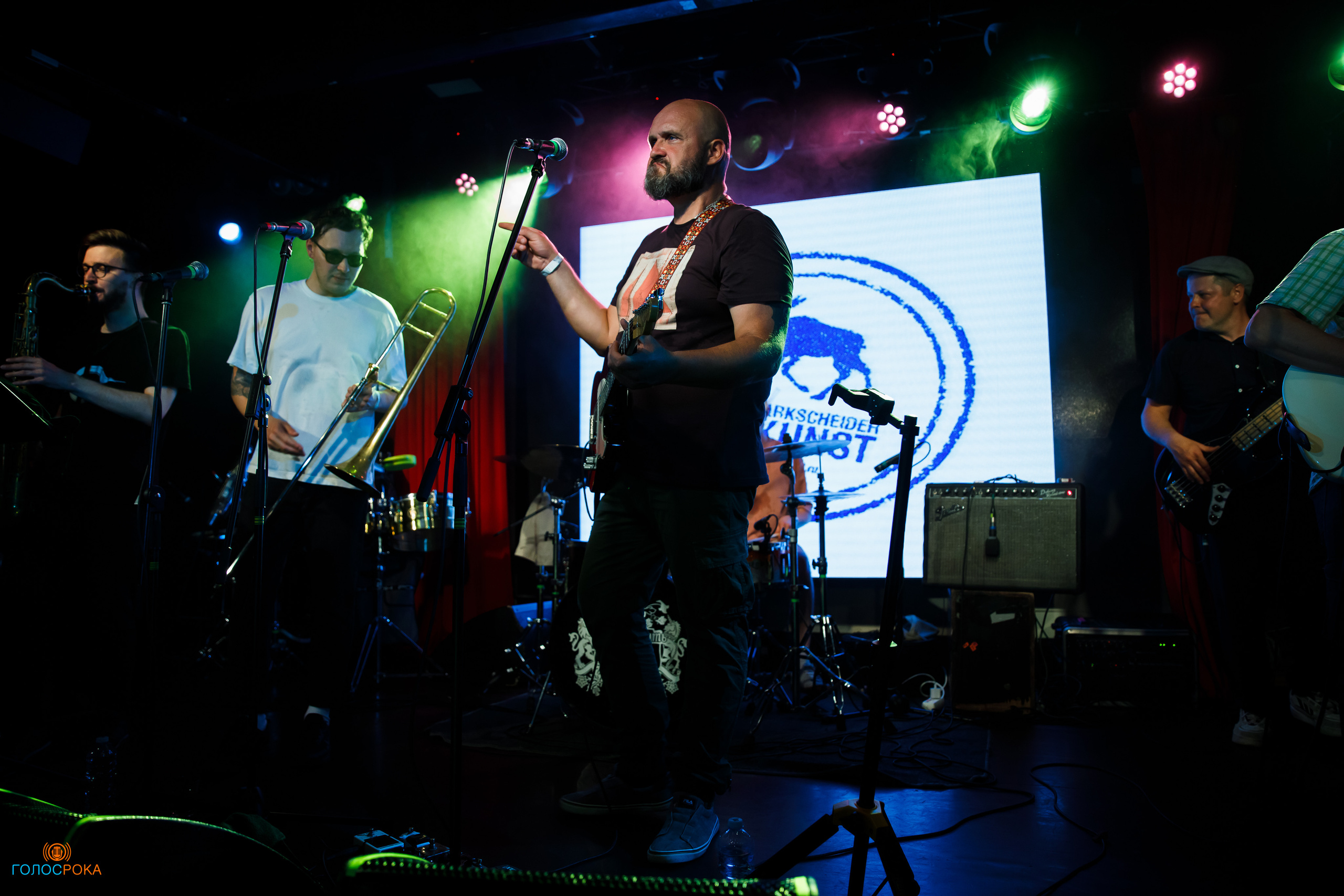 Marksheider Kunst / 07.07.2023 / 16 Тонн. Репортажный и портретный фотограф Русакова Жанна