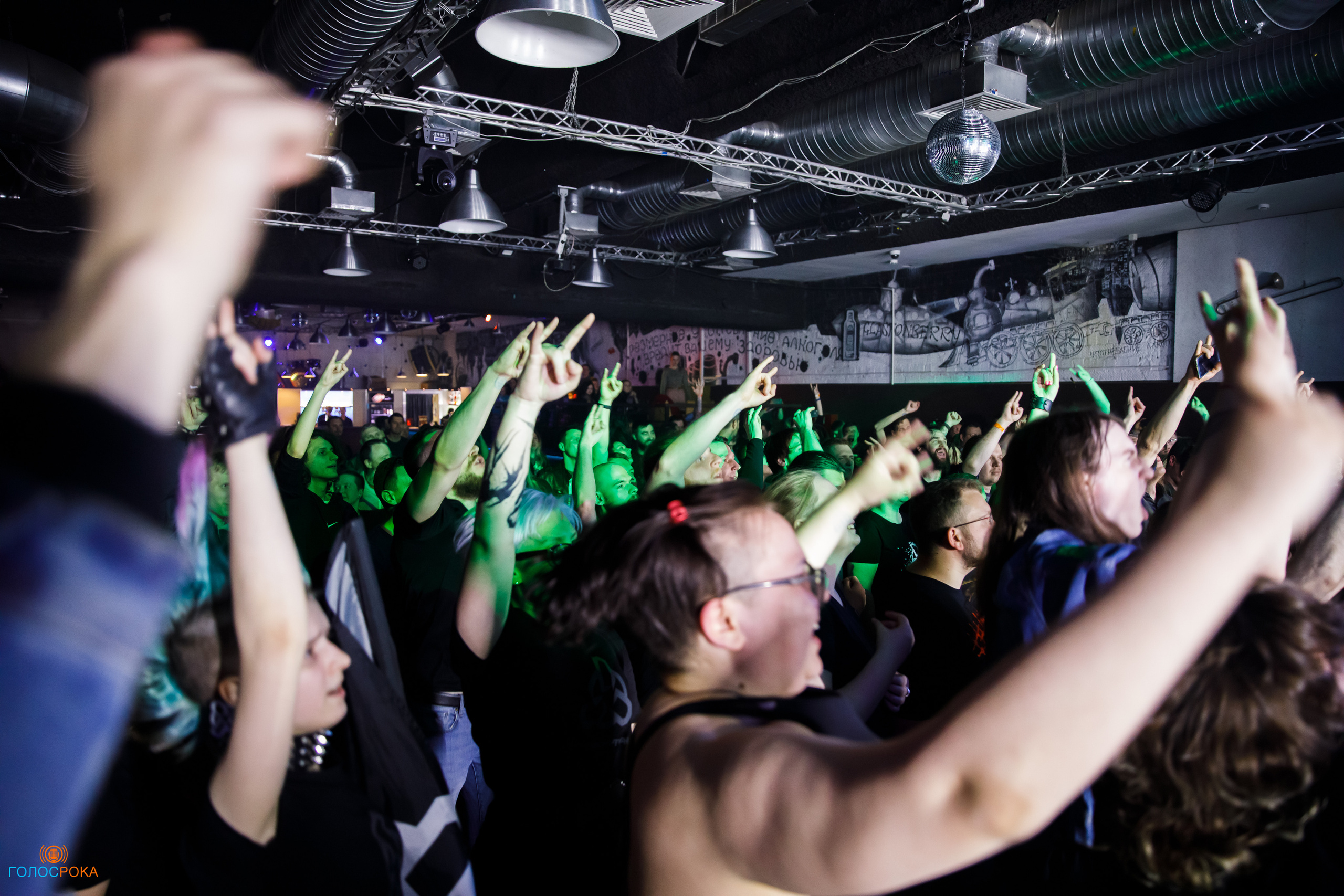 DIGIMORTAL /12.05.2023/ Glastonberry. Репортажный и портретный фотограф Русакова Жанна