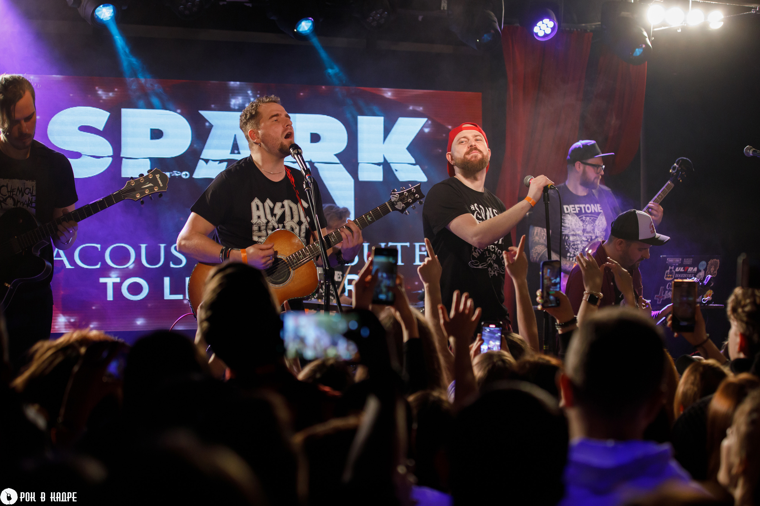 Linkin part. Tribute show / 16 Тонн / 24.03.2023. Репортажный и портретный фотограф Русакова Жанна