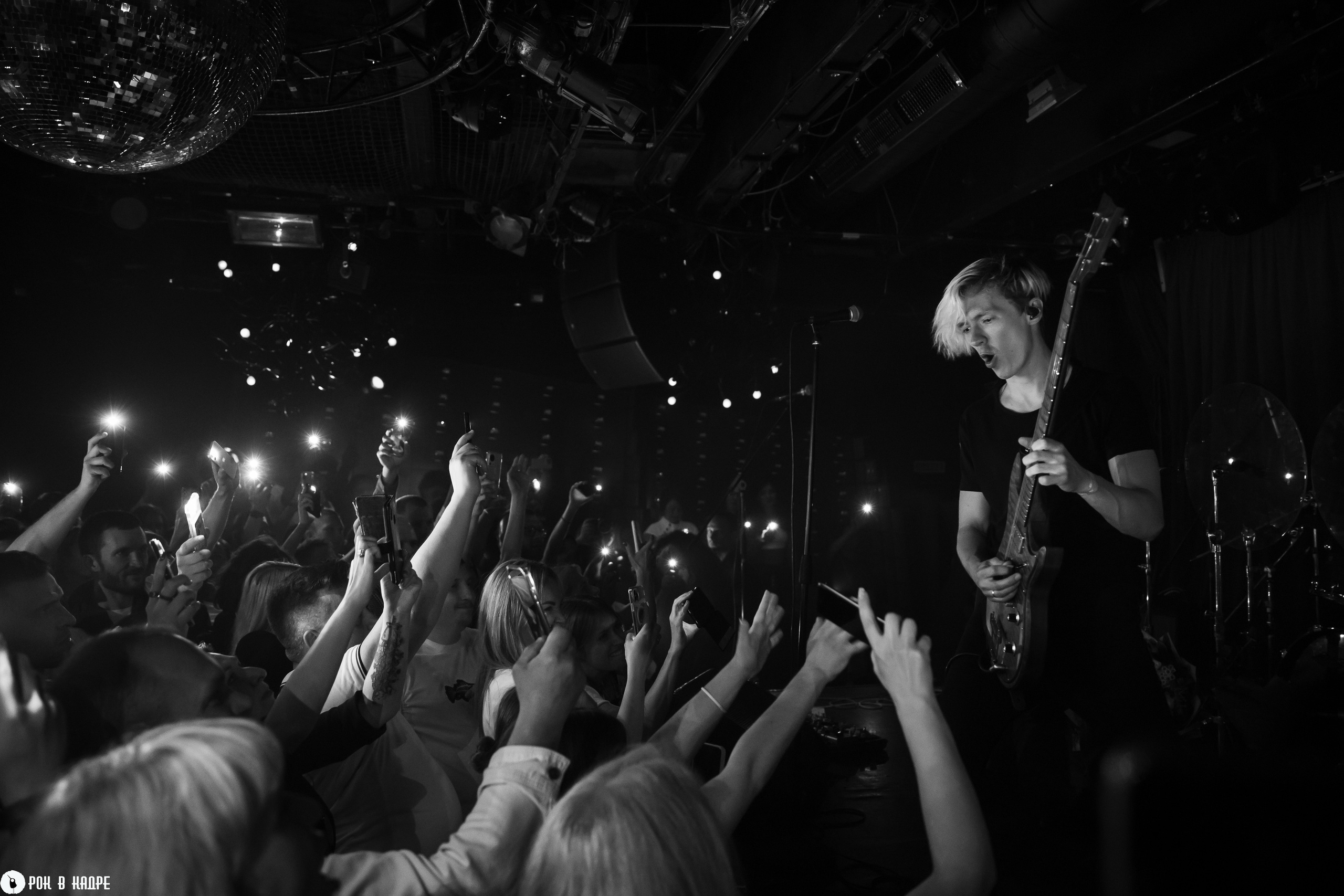 Найк Борзов /26.05.2023/ 16 Тонн. Репортажный и портретный фотограф Русакова Жанна